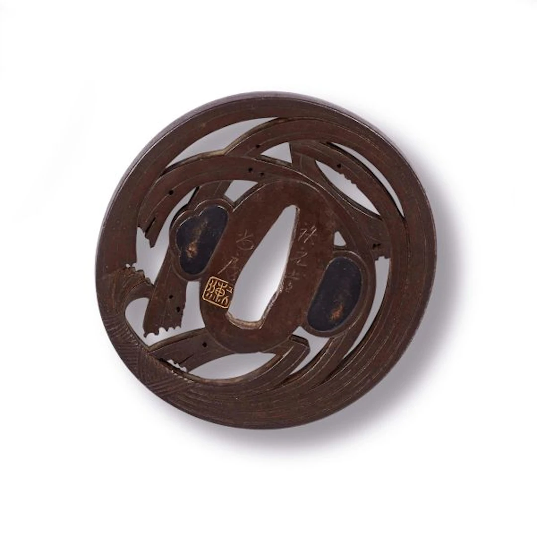 A TSUBA, JAPAN, EDO PERIOD, 19TH CENTURY