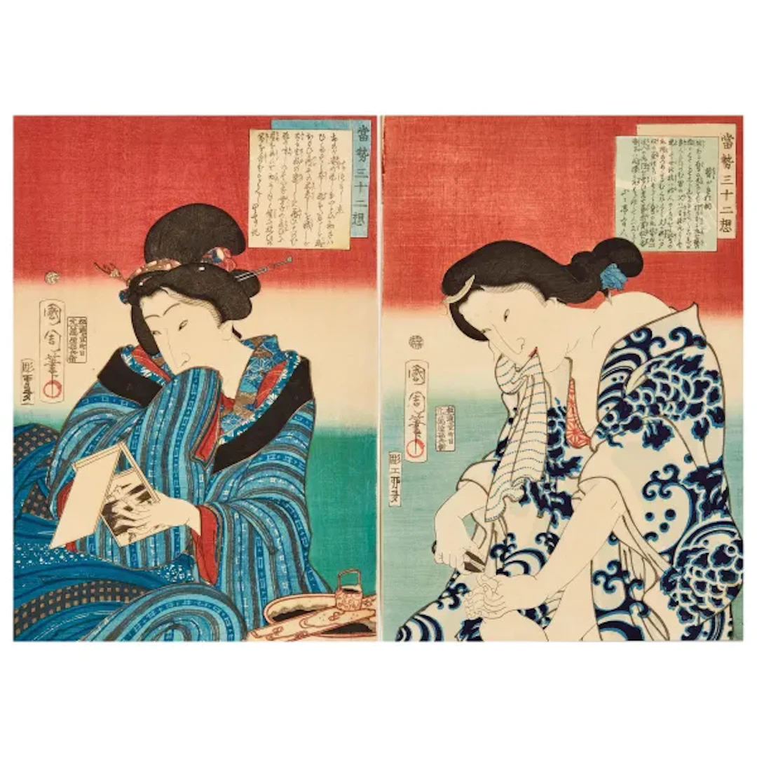 A PAIR OF WOODBLOCK PRINTS, JAPAN, MEIJI PERIOD, 19TH CENTURY