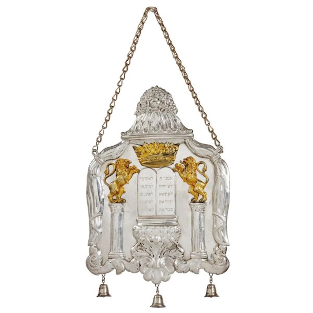 A SILVER AND SILVER-GILT TORAH SHIELD, AUGSBURG, PROBABLY 1714