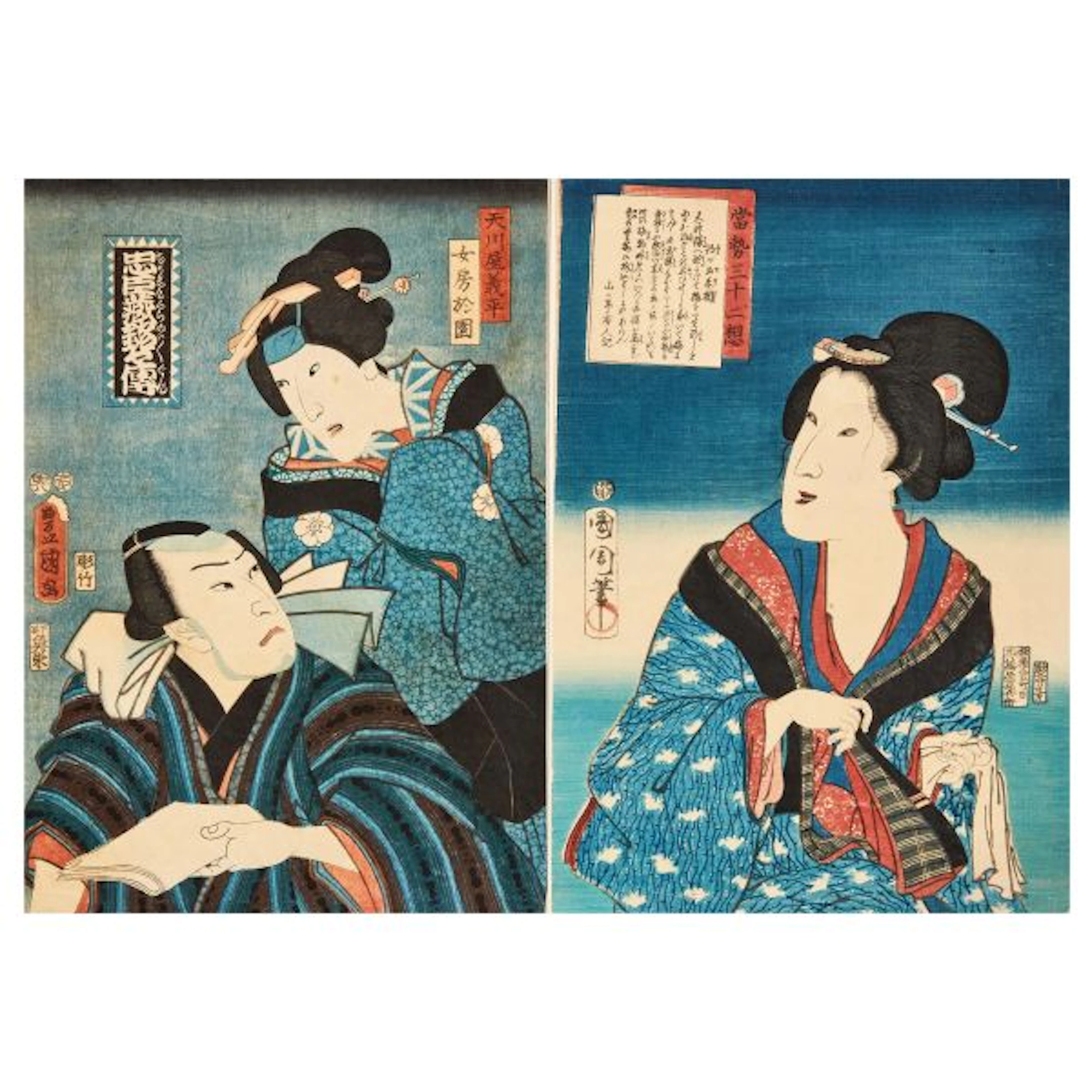 A PAIR OF WOODBLOCK PRINTS, JAPAN, EDO-MEIJI PERIOD, 19TH CENTURY