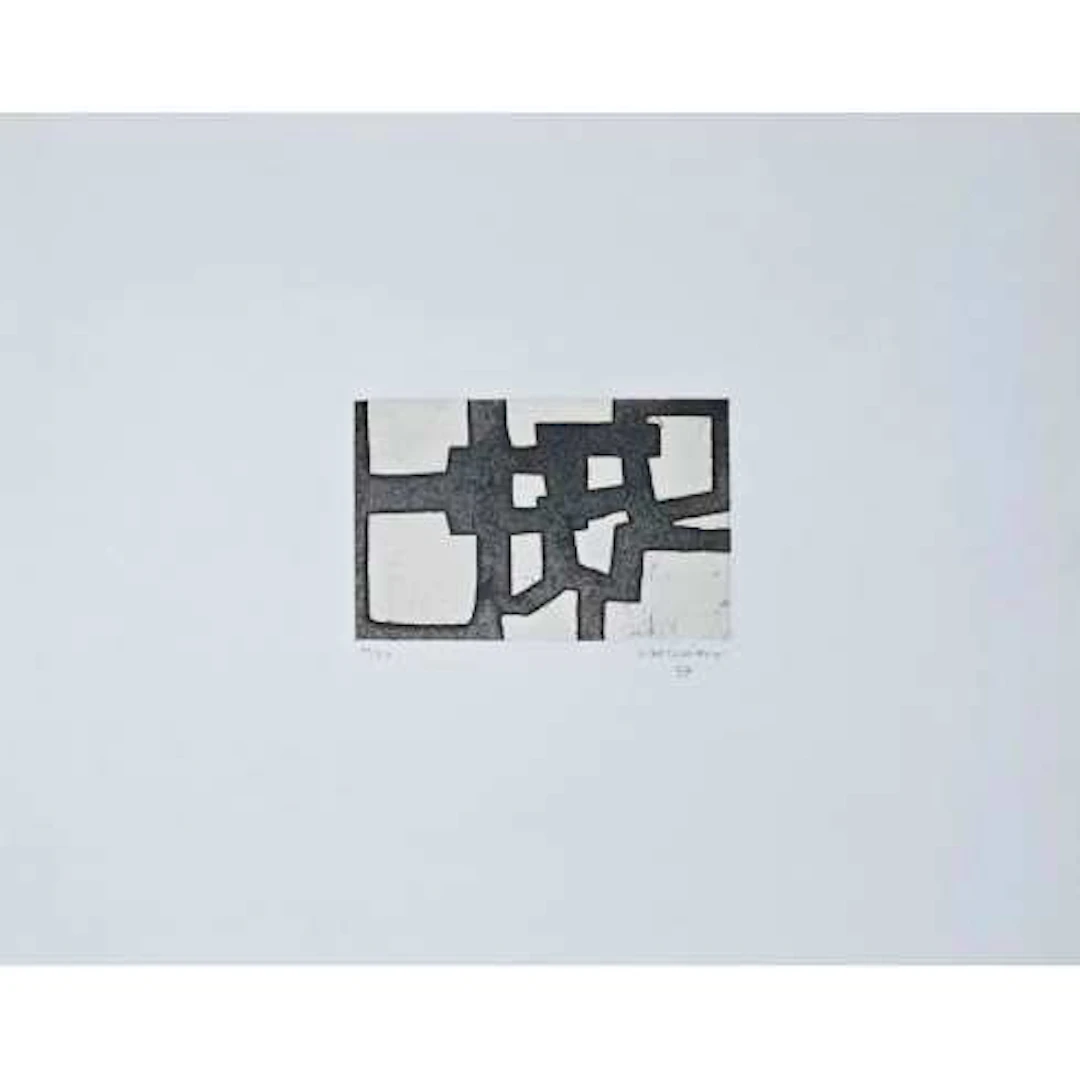 Eduardo Chillida - Grabado al Aguafuerte "Hatz III"