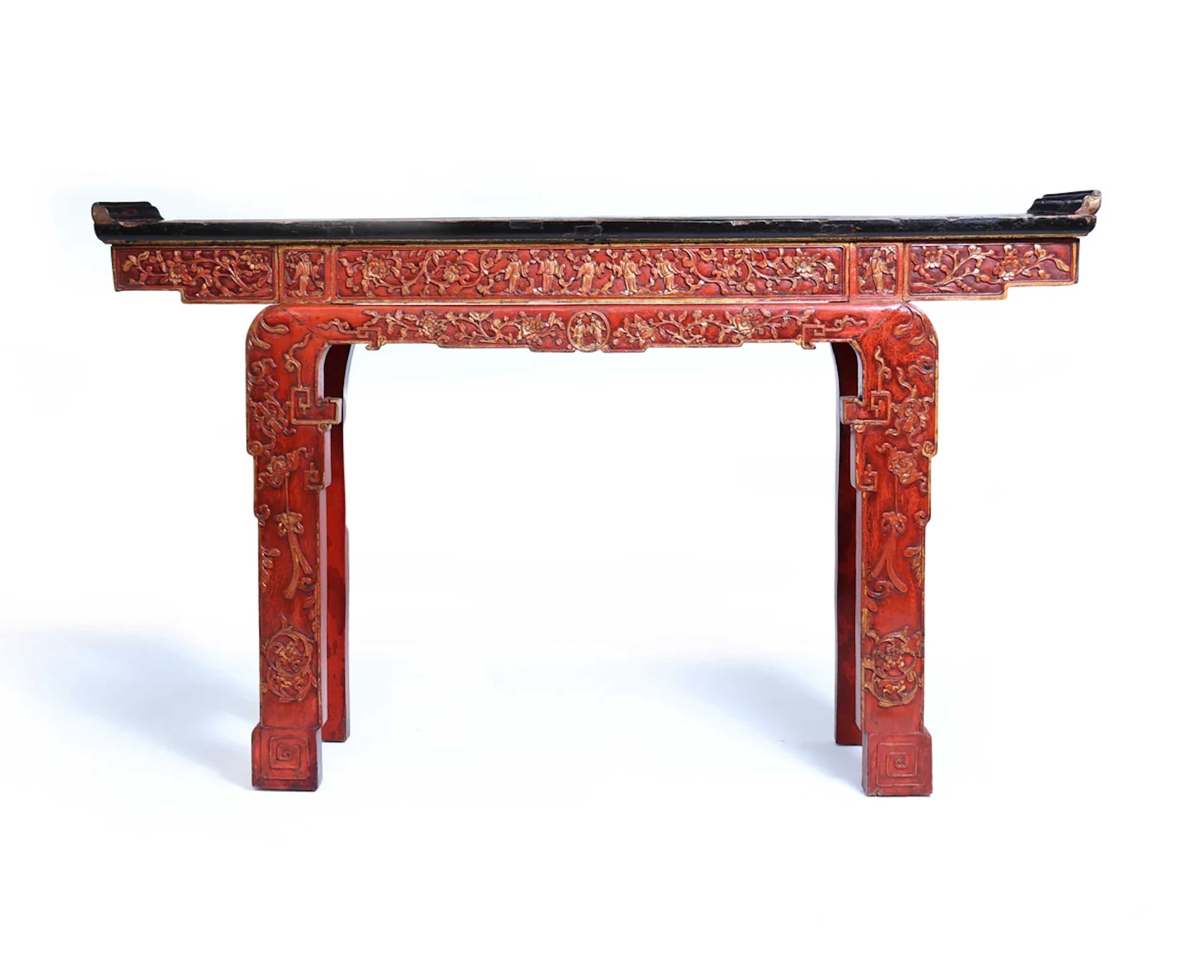 19th Century Chinese Console Table