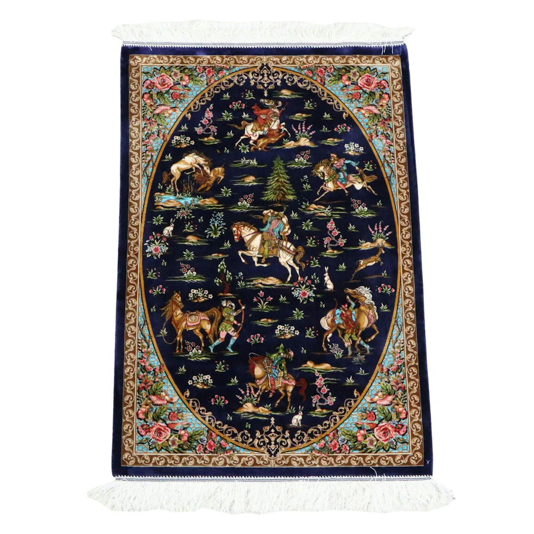 2'7 x 4'6 Machine Made Persian Qom Style Accent Rug