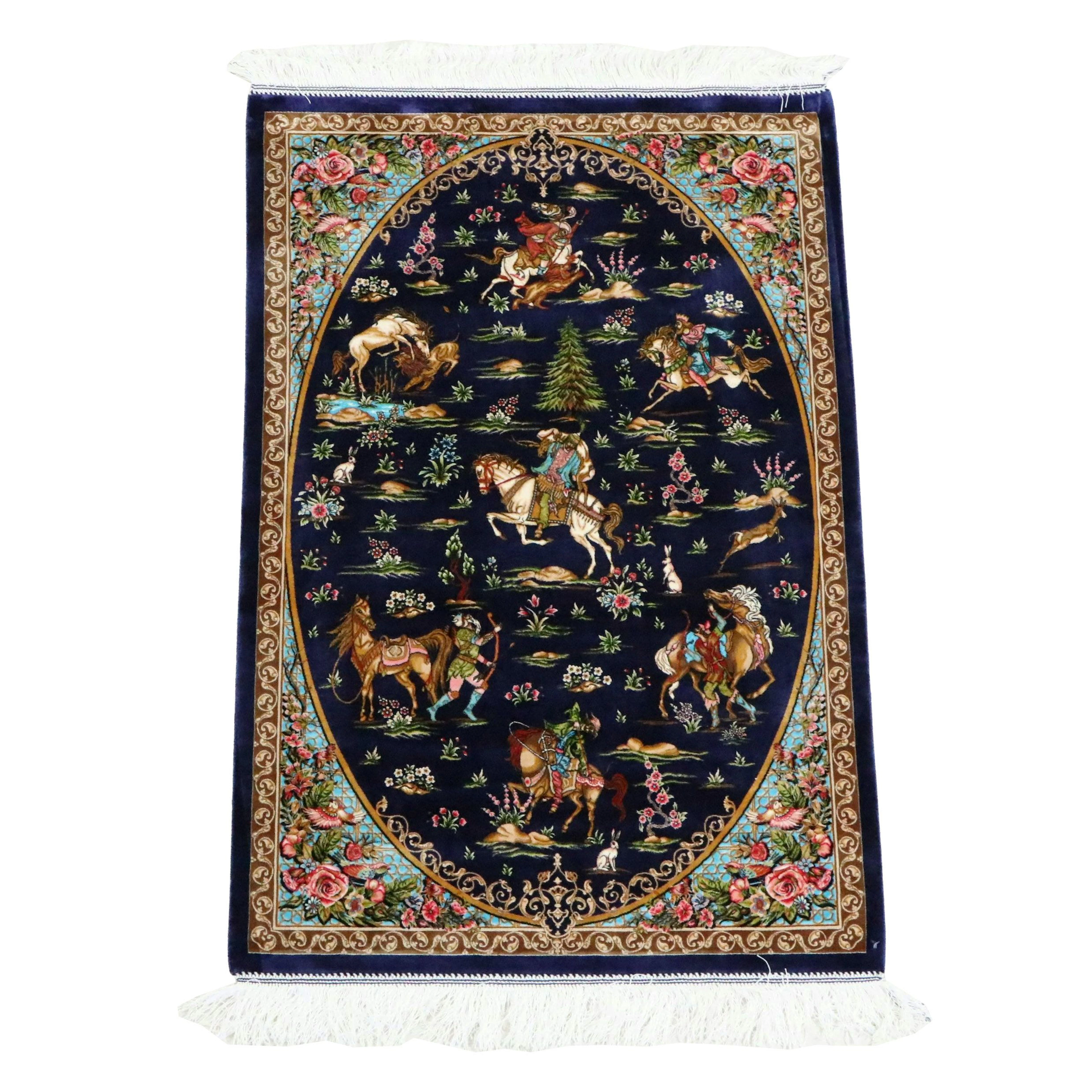 2'7 x 4'6 Machine Made Persian Qom Style Accent Rug