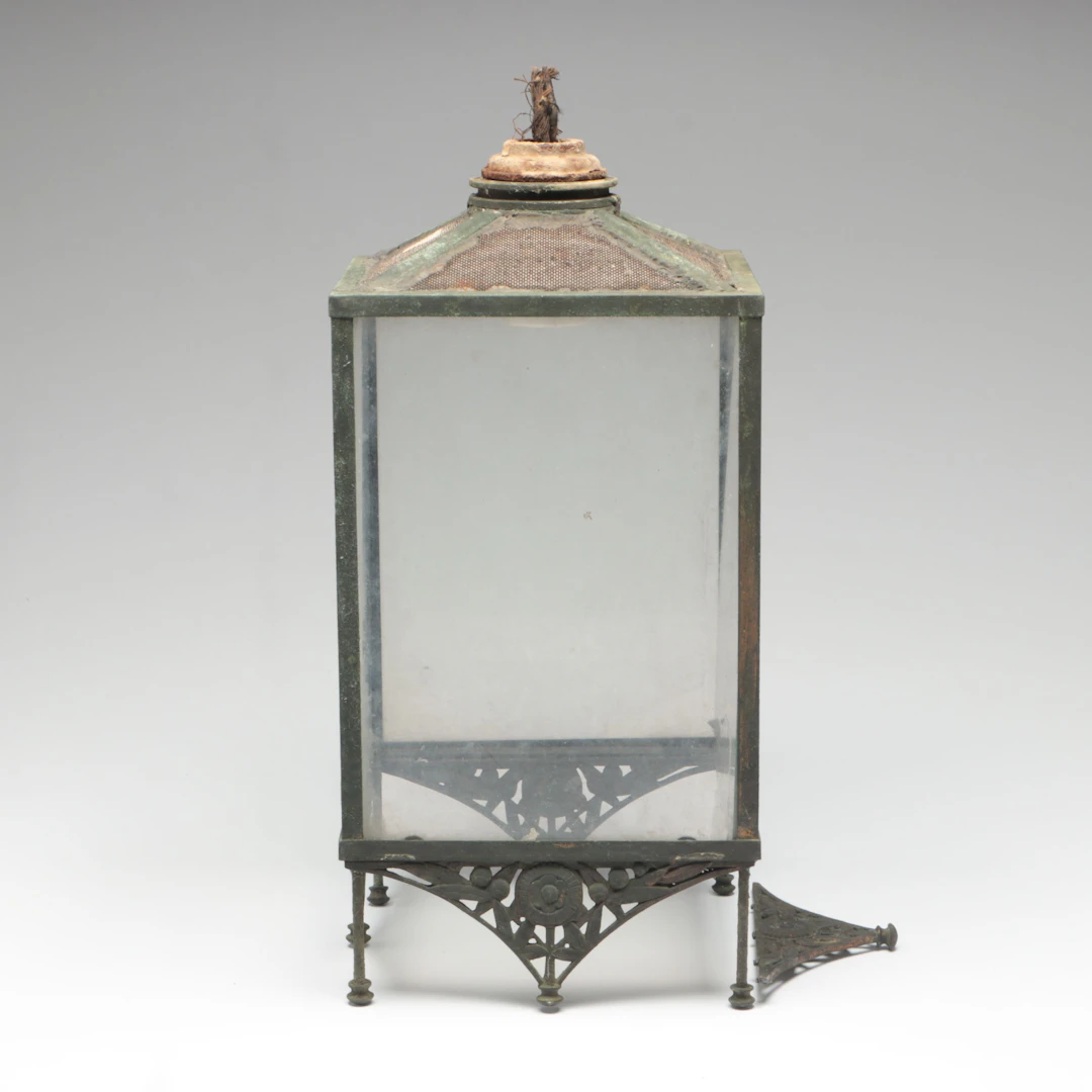 Metal Outdoor Lantern, Vintage