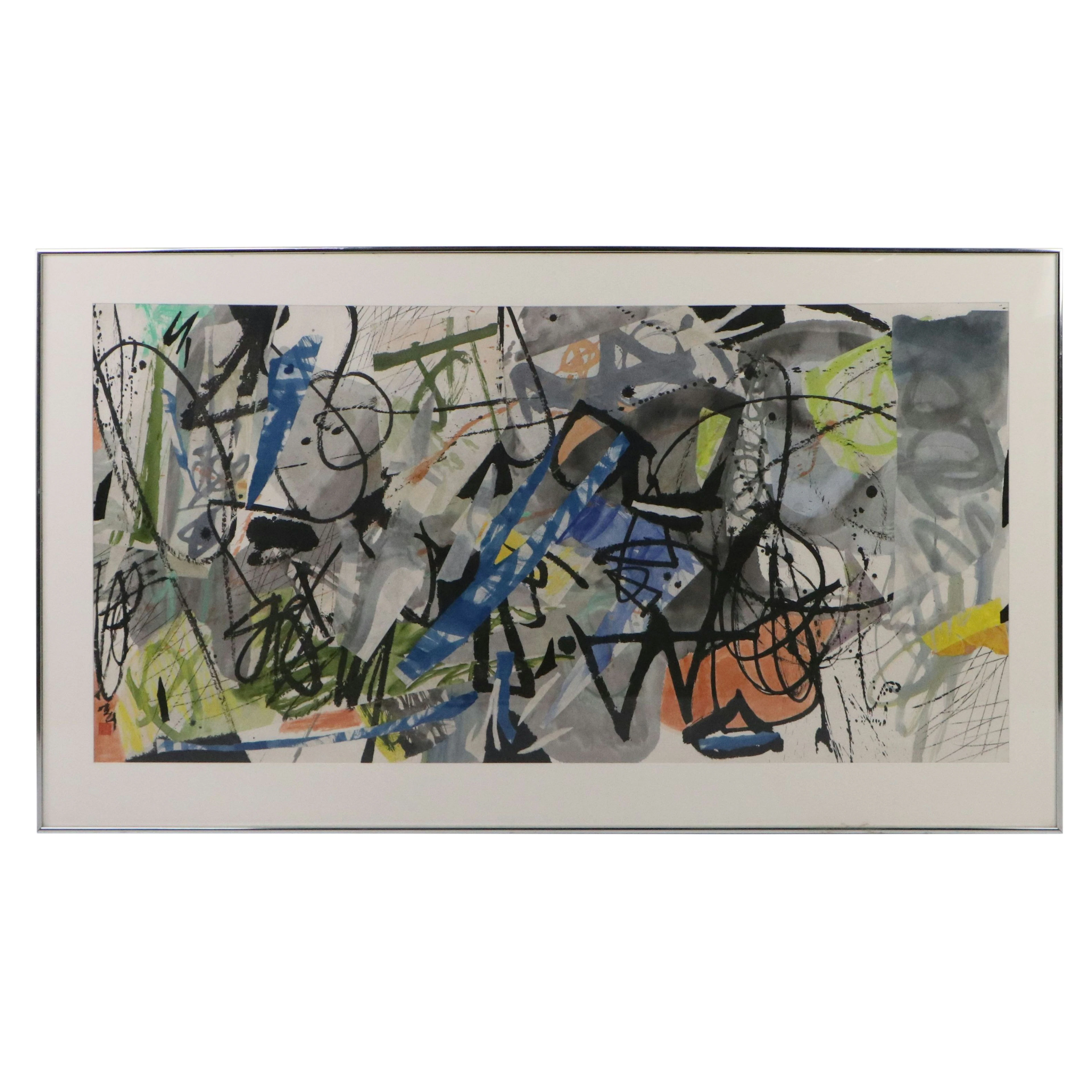 Liu Tian Wei Abstract Mixed Media Painting, Late 20th to 21st Century