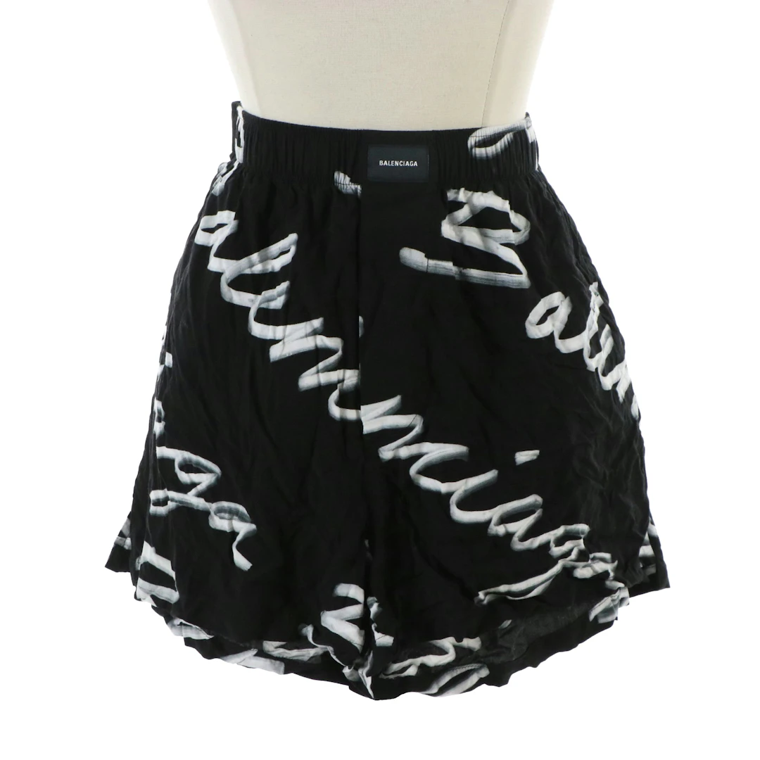 Balenciaga Wardrobe Signature Elastic Waist Boxer Shorts in Black & White