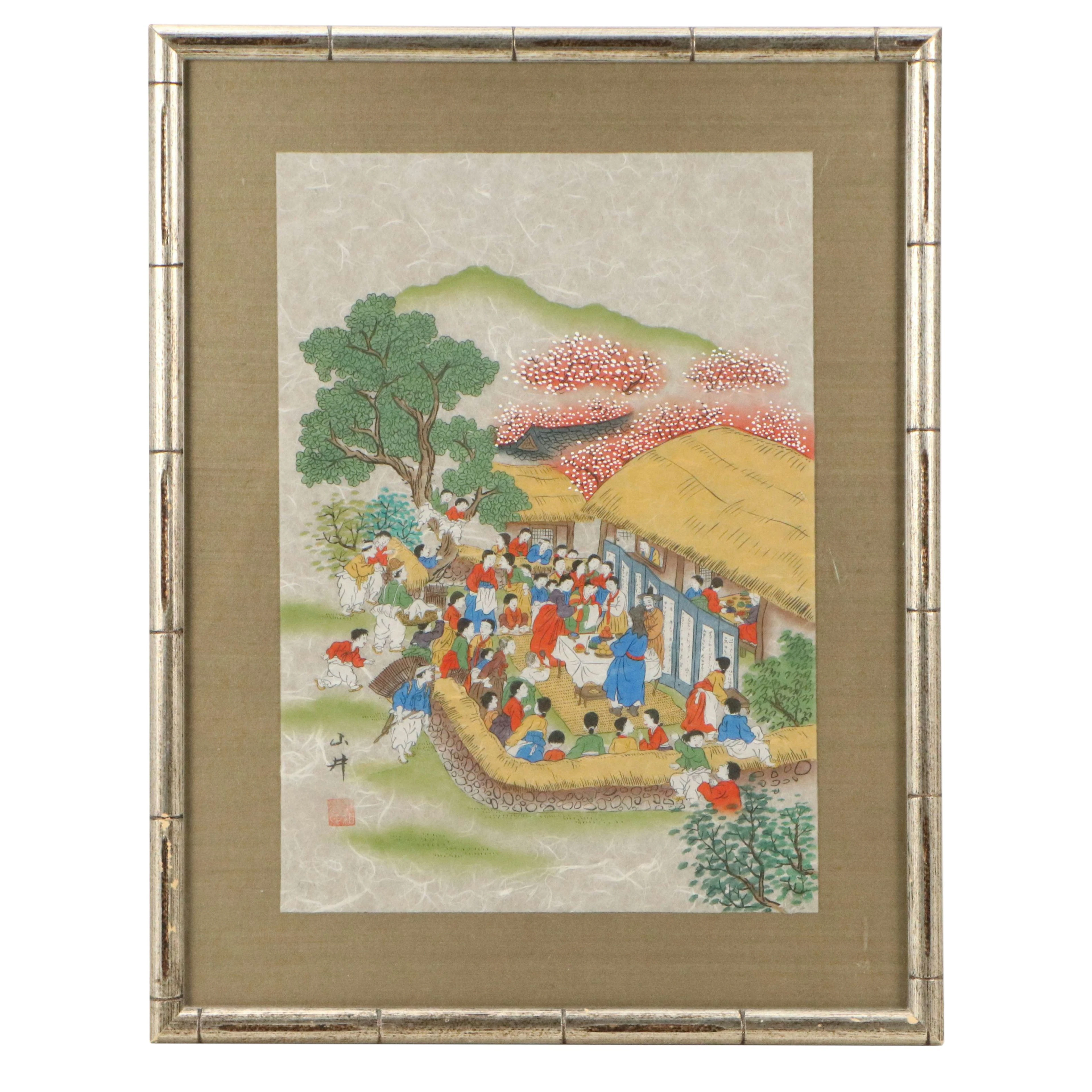 Korean Watercolor Painting on Rice Paper of Wedding Scene