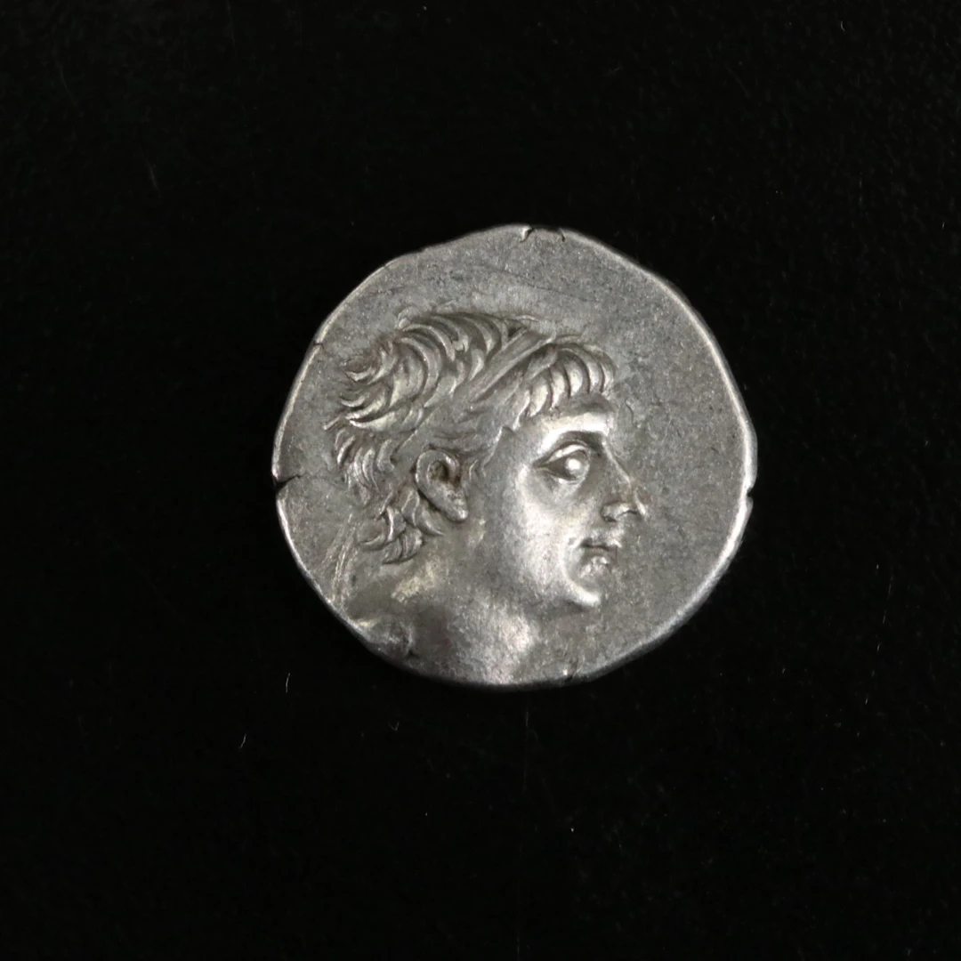 Ancient Greece, Cappadocia AR Drachm Coin of Ariobarzanes I, ca. 90 B.C.