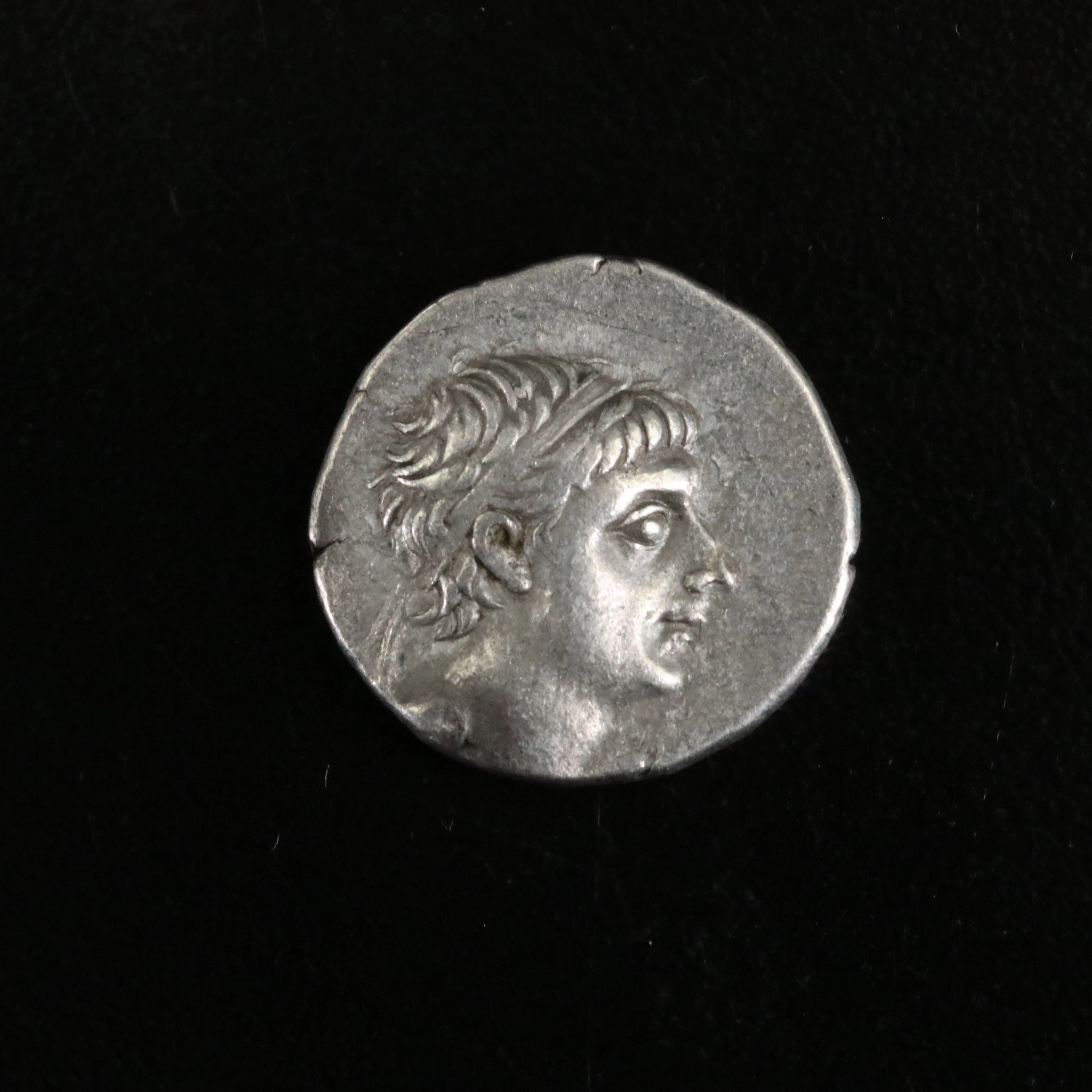 Ancient Greece, Cappadocia AR Drachm Coin of Ariobarzanes I, ca. 90 B.C.