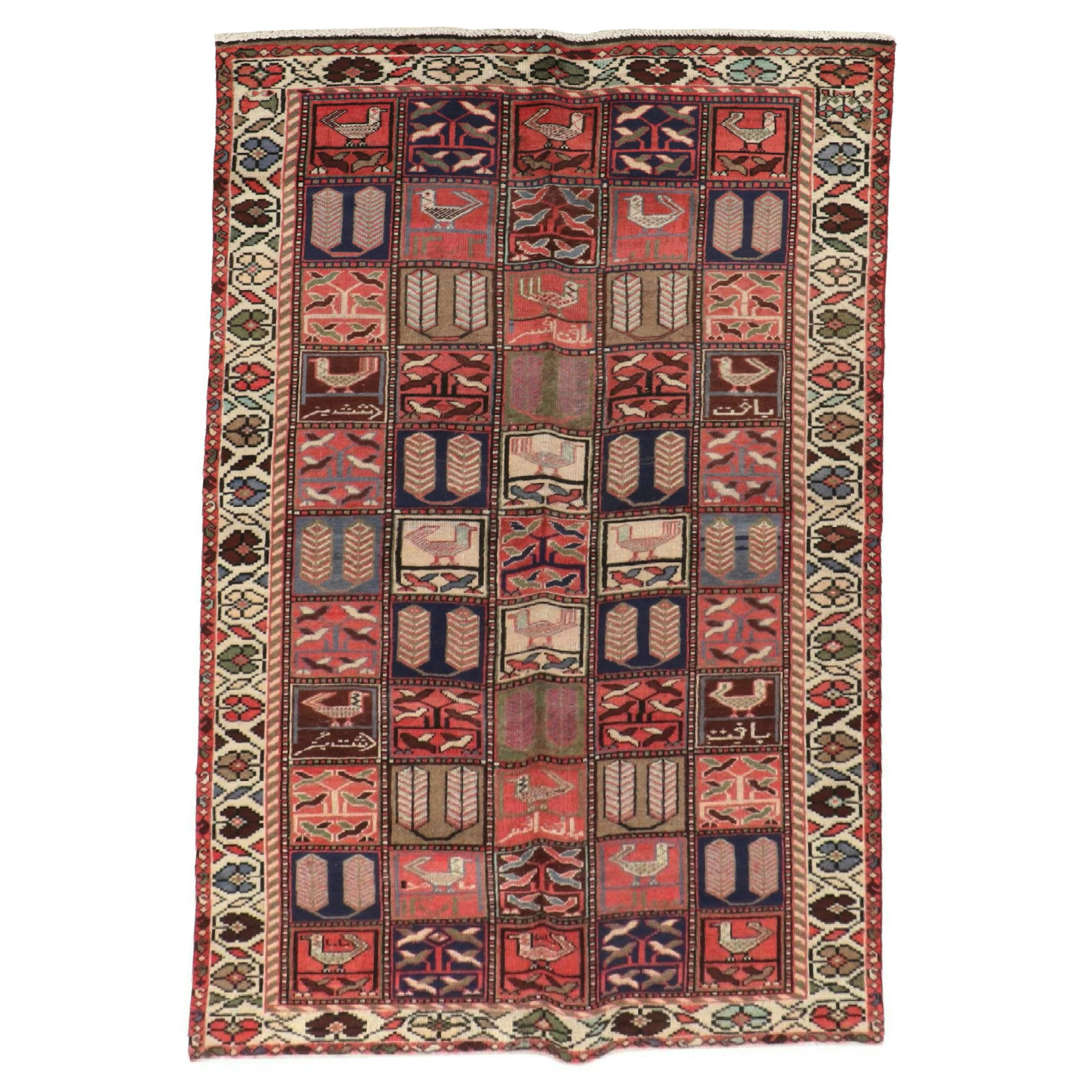 4'8 x 9'5 Hand-Knotted Persian Bakhtiari Area Rug
