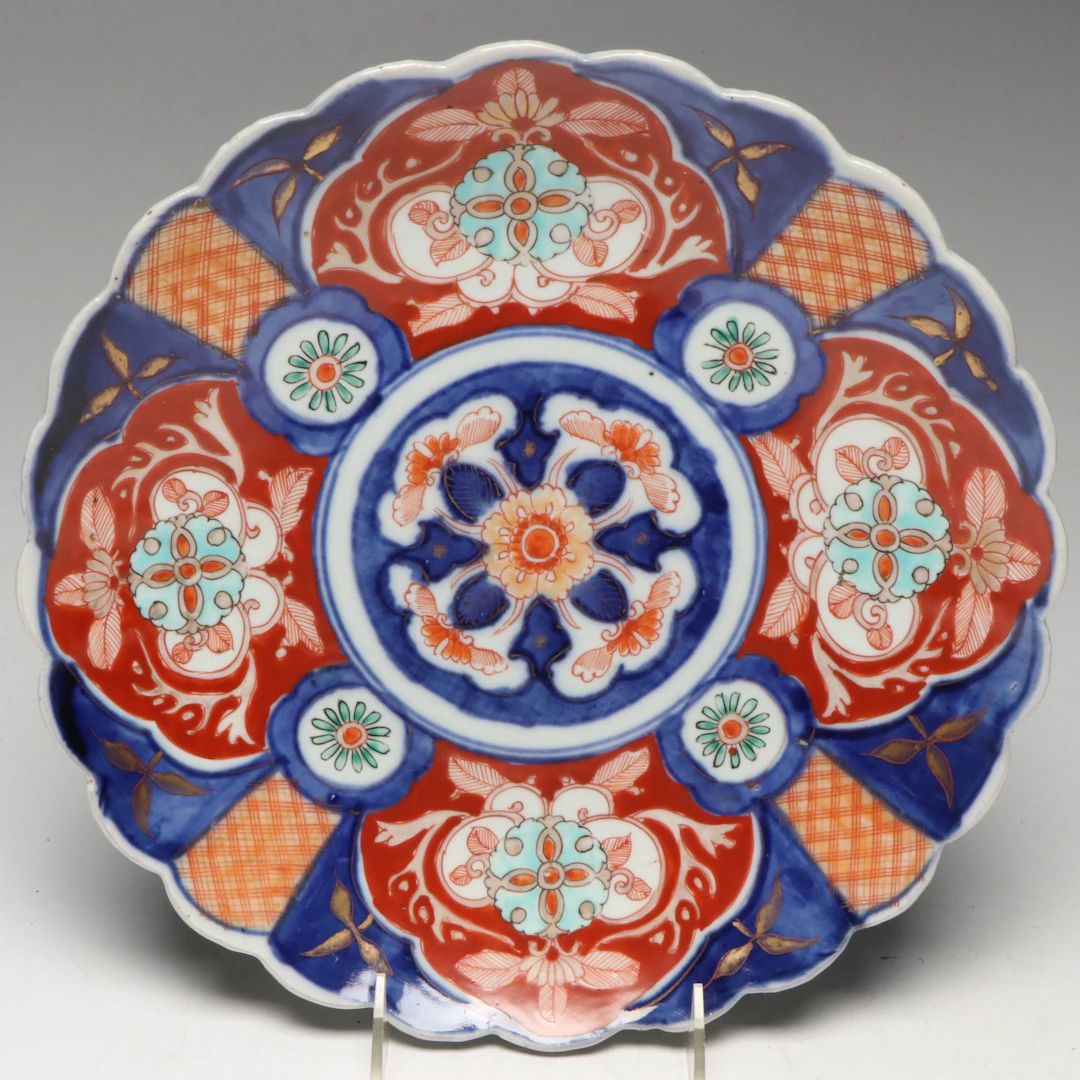 Japanese Porcelain Imari Charger