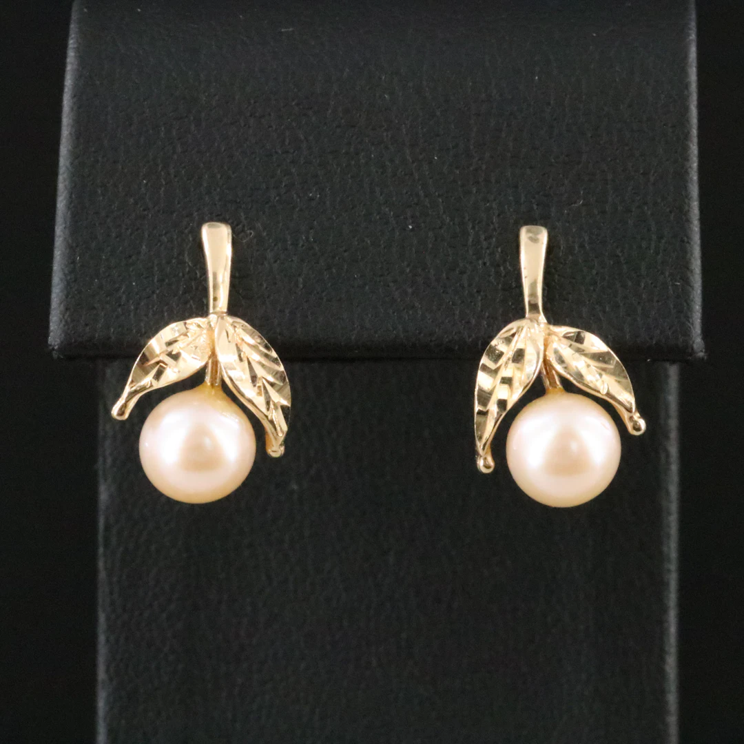 14K Pearl Drop Earrings