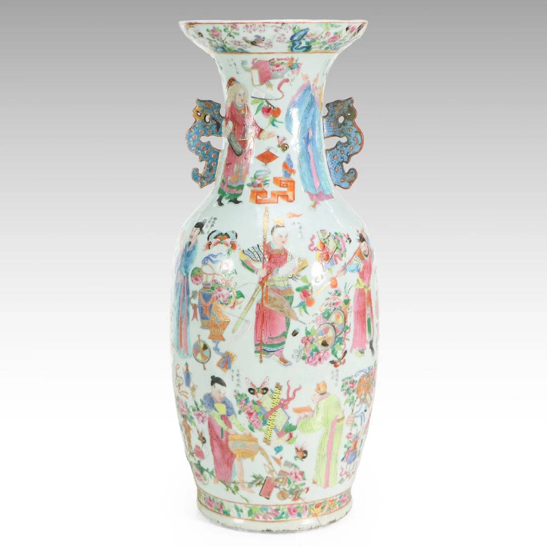 Chinese Famille Rose Porcelain Vase
