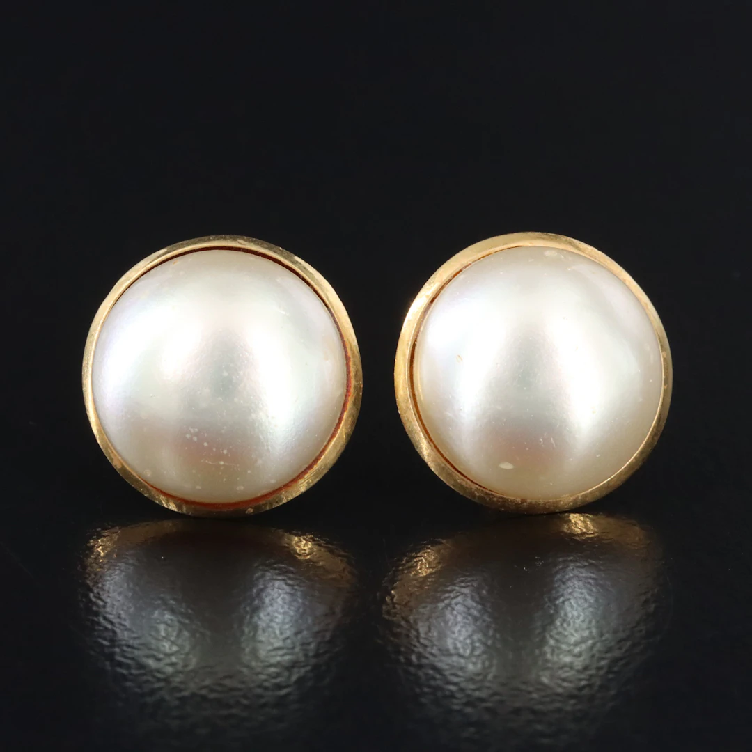 18K Imitation Pearl Earrings