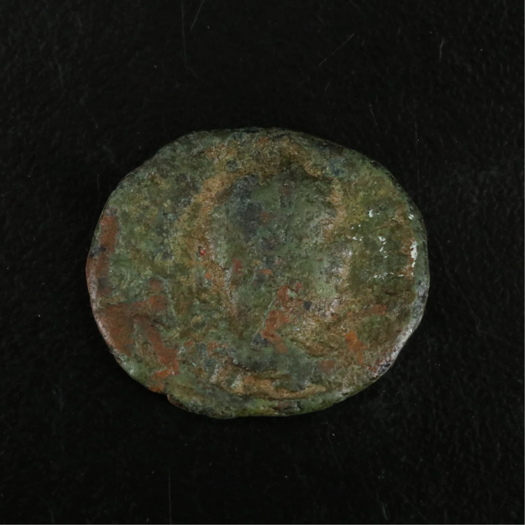 Ancient Roman Provincial Æ20 Coin of Severus Alexander, ca. 225 A.D.