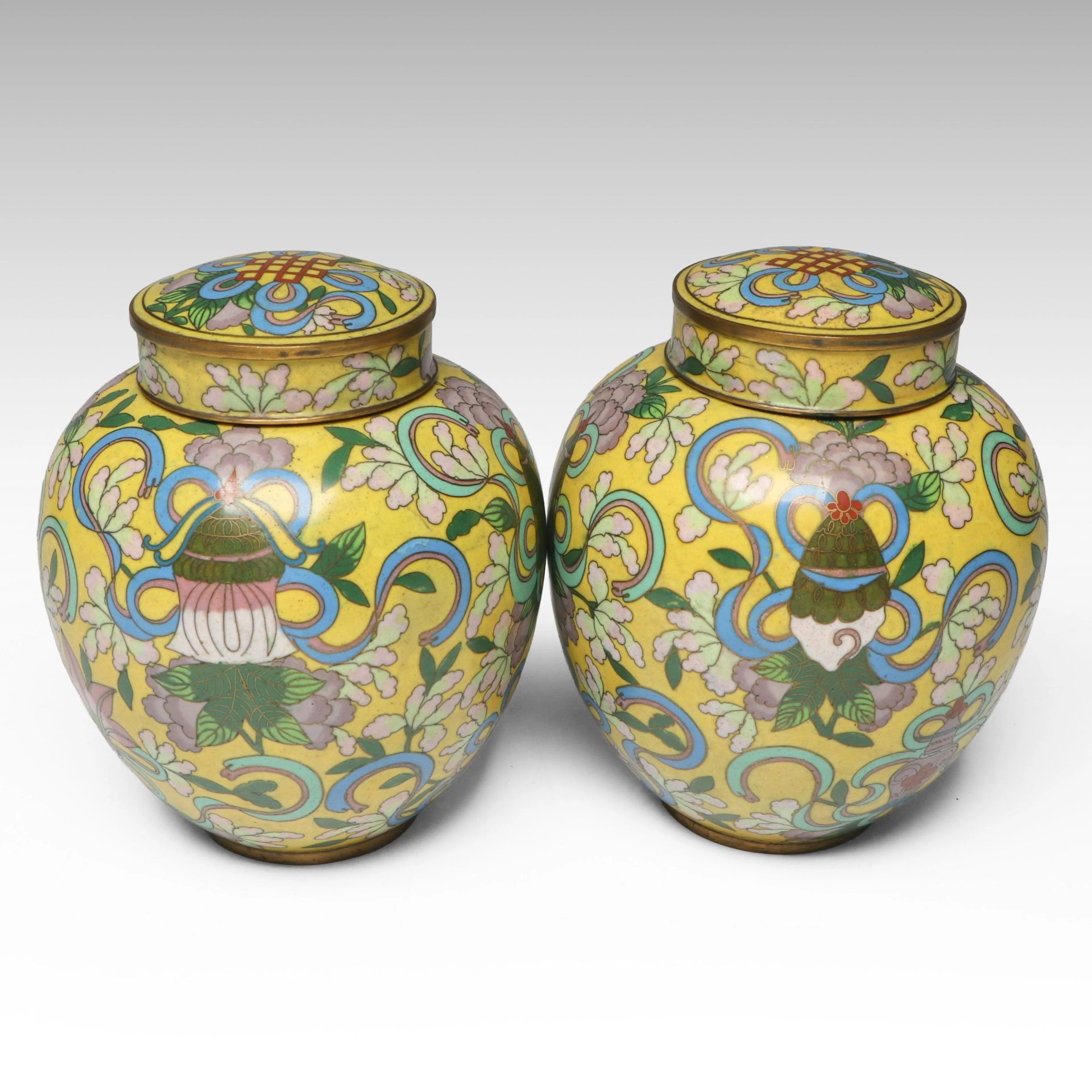 Pair of Chinese Yellow Cloisonné Ginger Jars