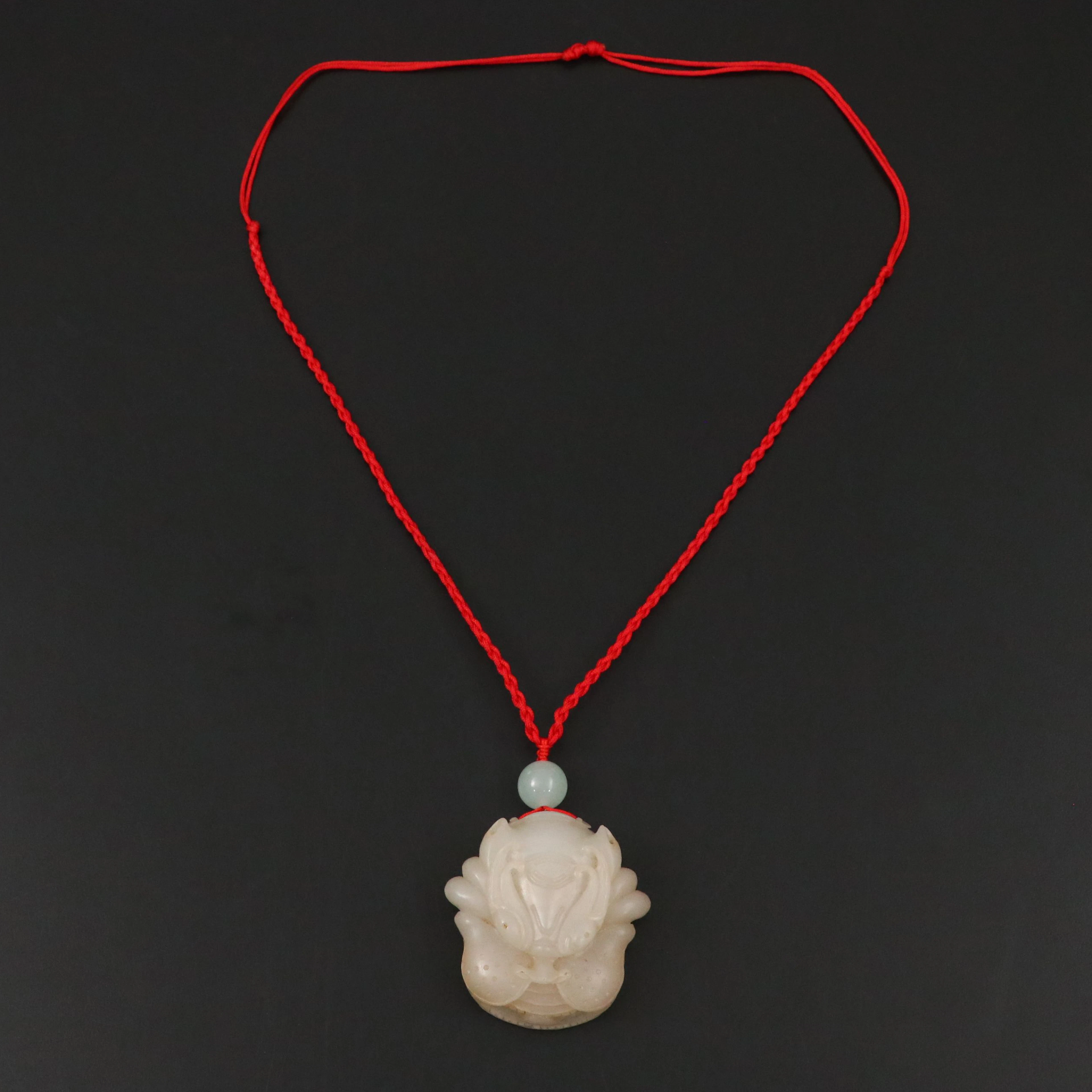 Antique Chinese Carved Jade Guardian Lion Pendant