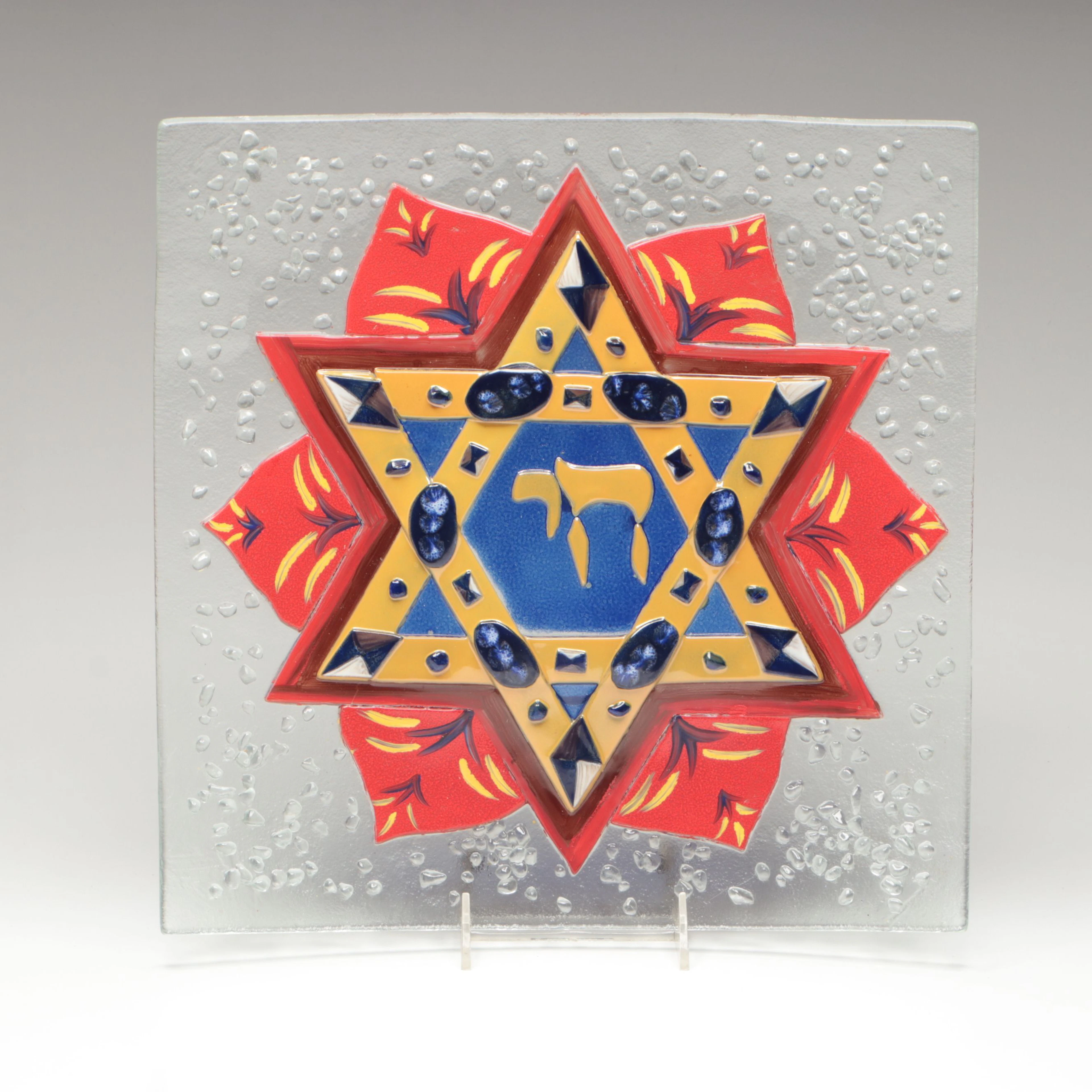 Fused Art Glass Star of David Decorative Plate