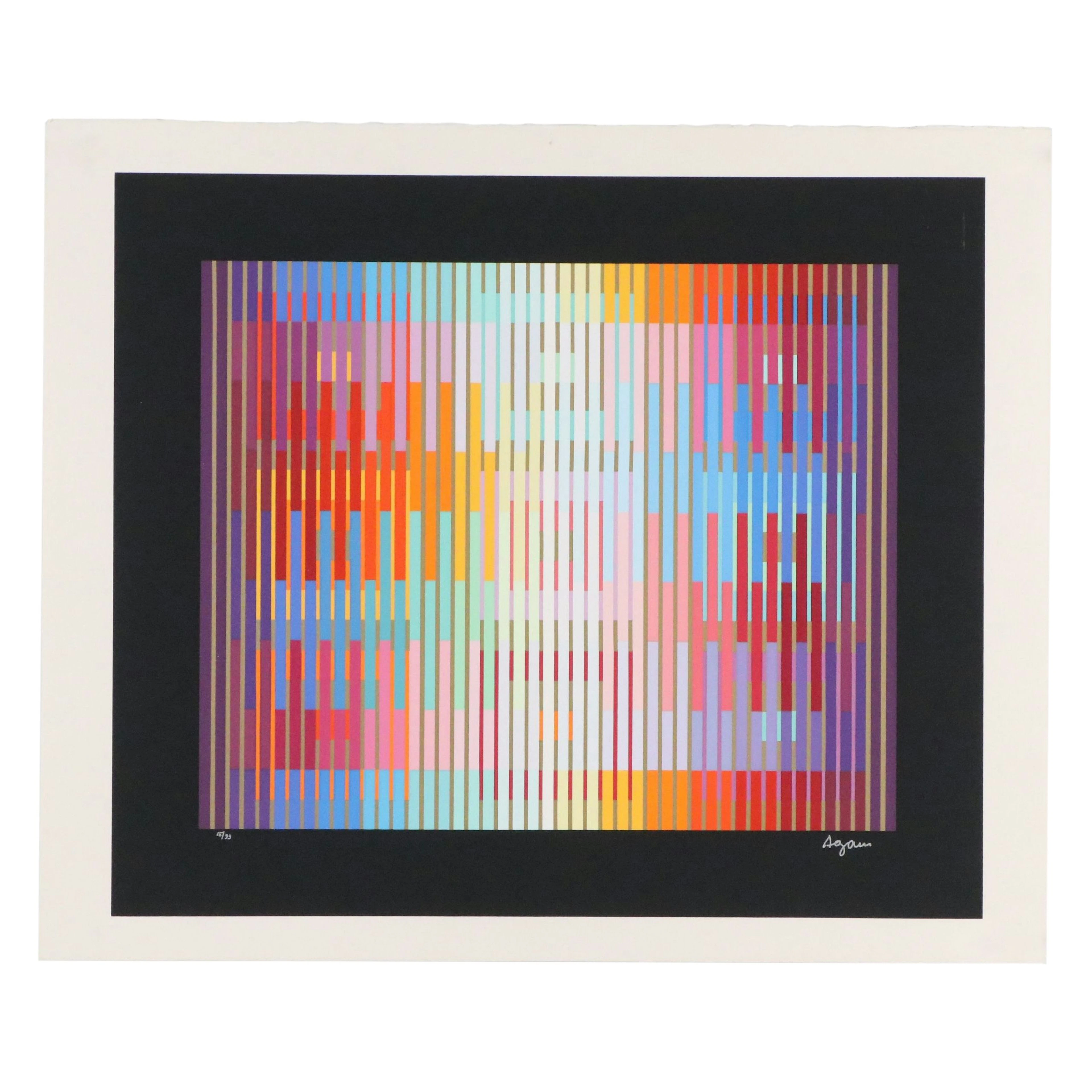 Yaacov Agam Op Art Serigraph "Integrated Rainbow," Late 20th Century