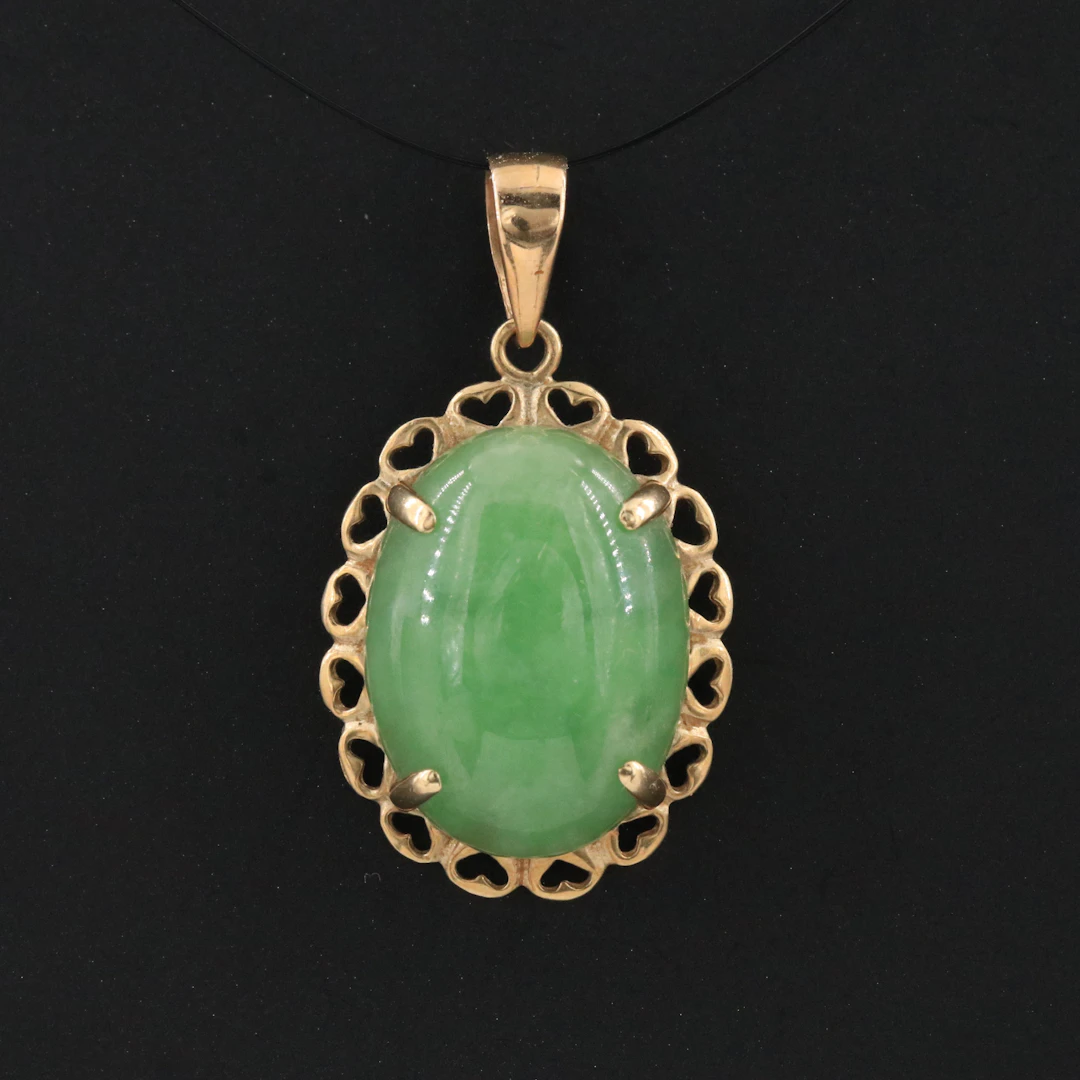 14K Jadeite Heart Scalloped Pendant