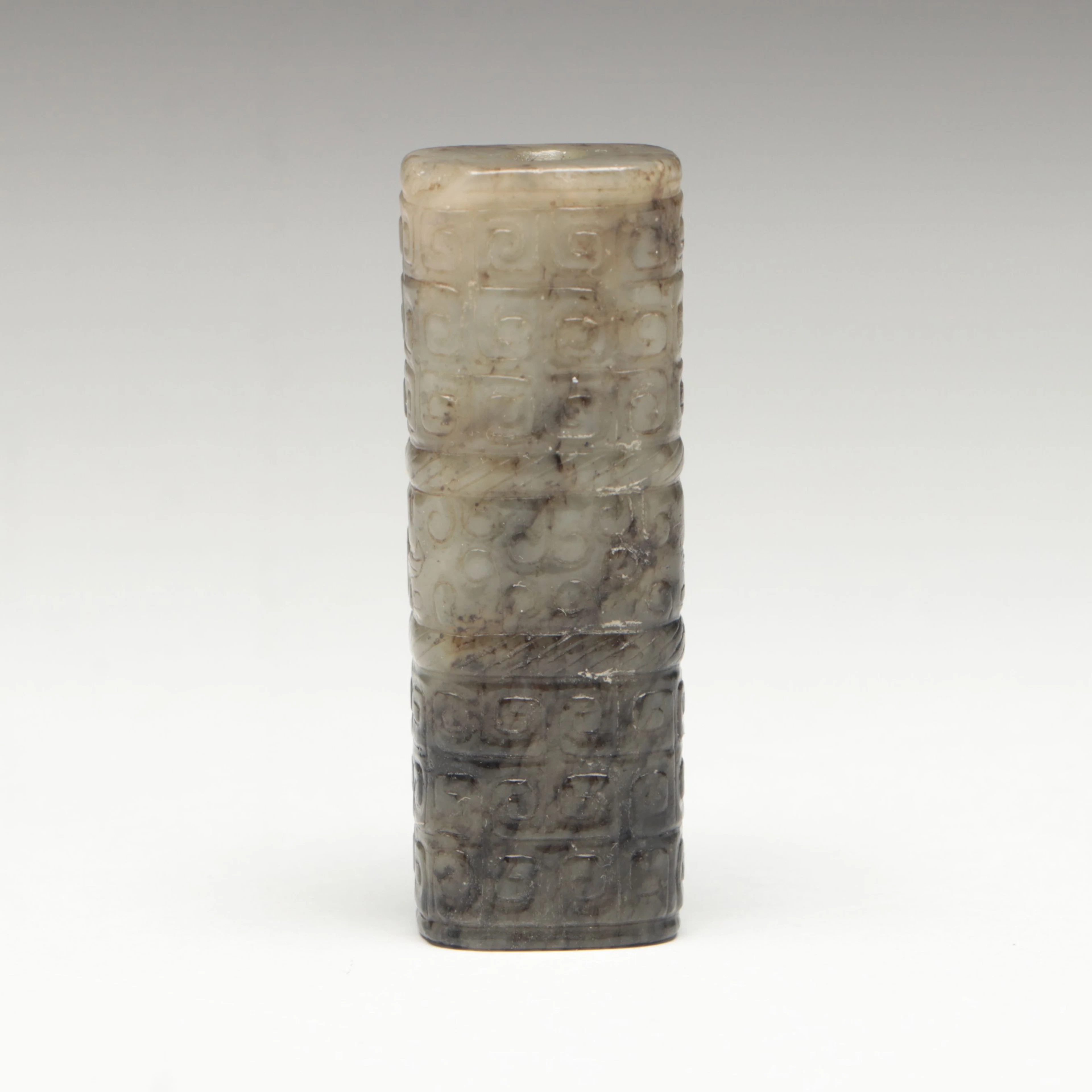 Chinese Carved Nephrite Cong Bead