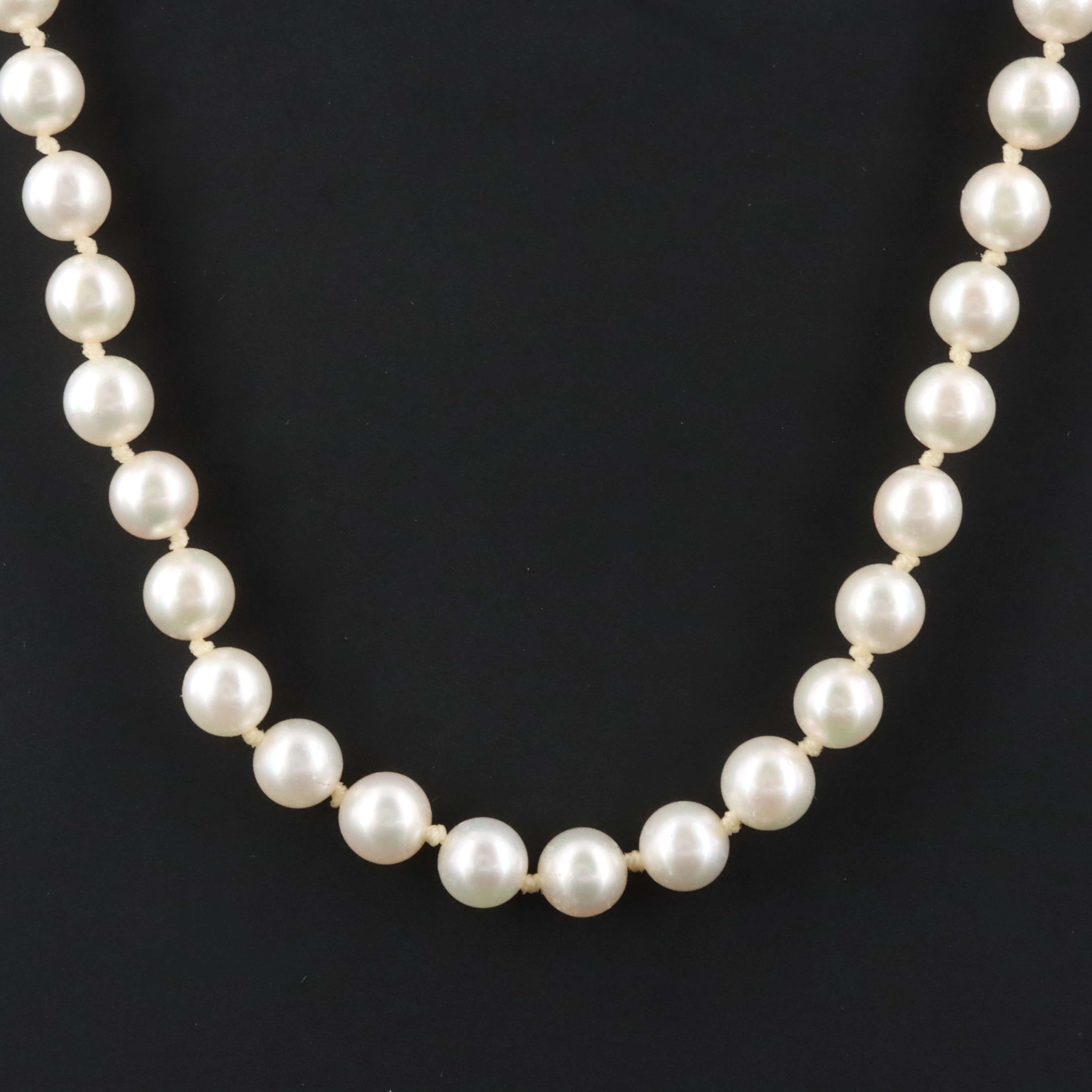 Mikimoto Pearl Matinee Length Necklace with 18K Clasp