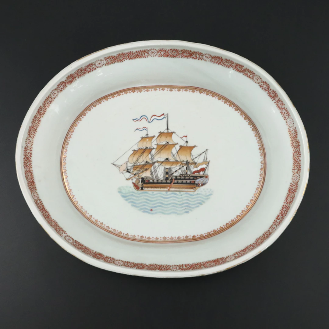 Chinese Qing Dynasty Armorial Porcelain Bowl, Late 19th/Early 20th Century
