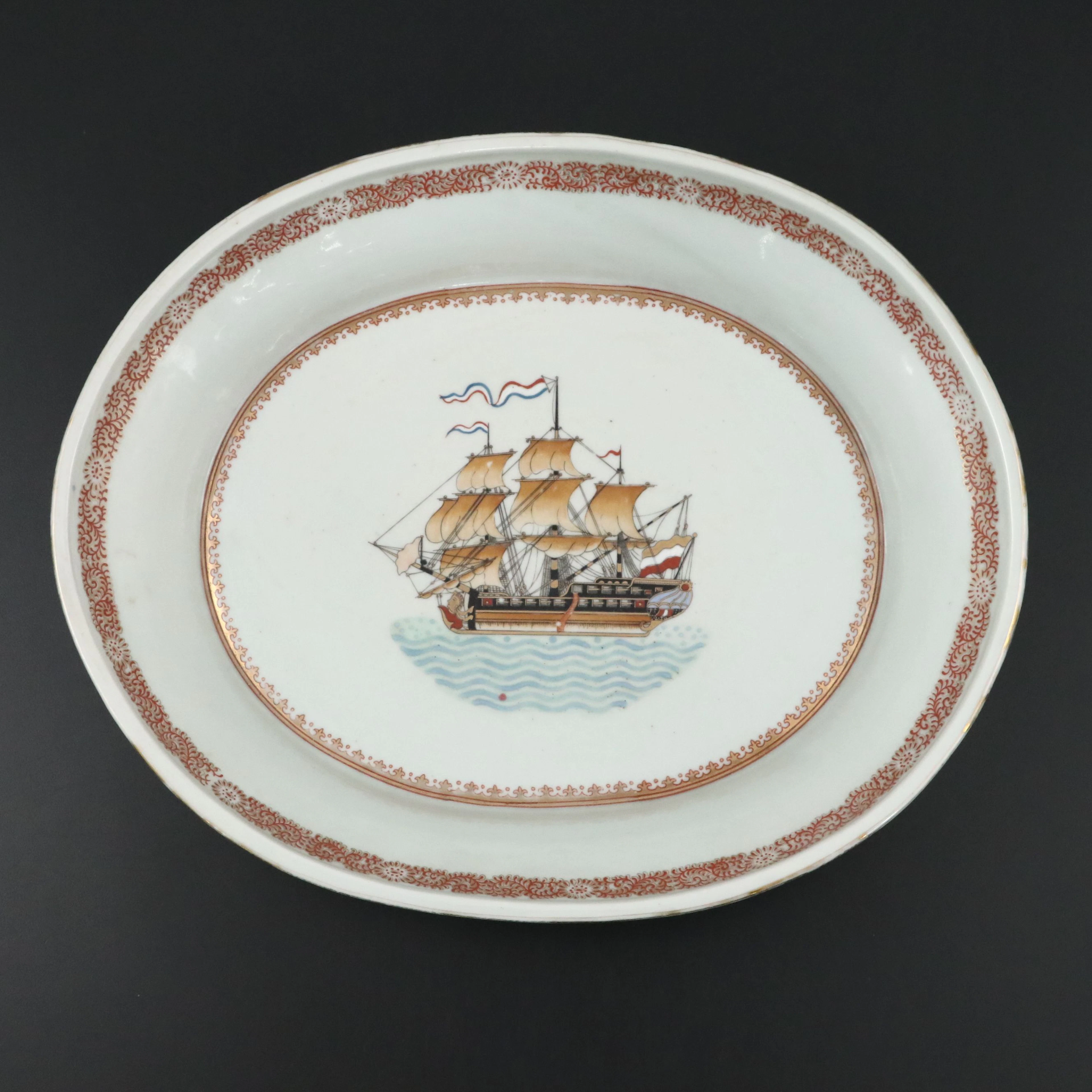 Chinese Qing Dynasty Armorial Porcelain Bowl, Late 19th/Early 20th Century