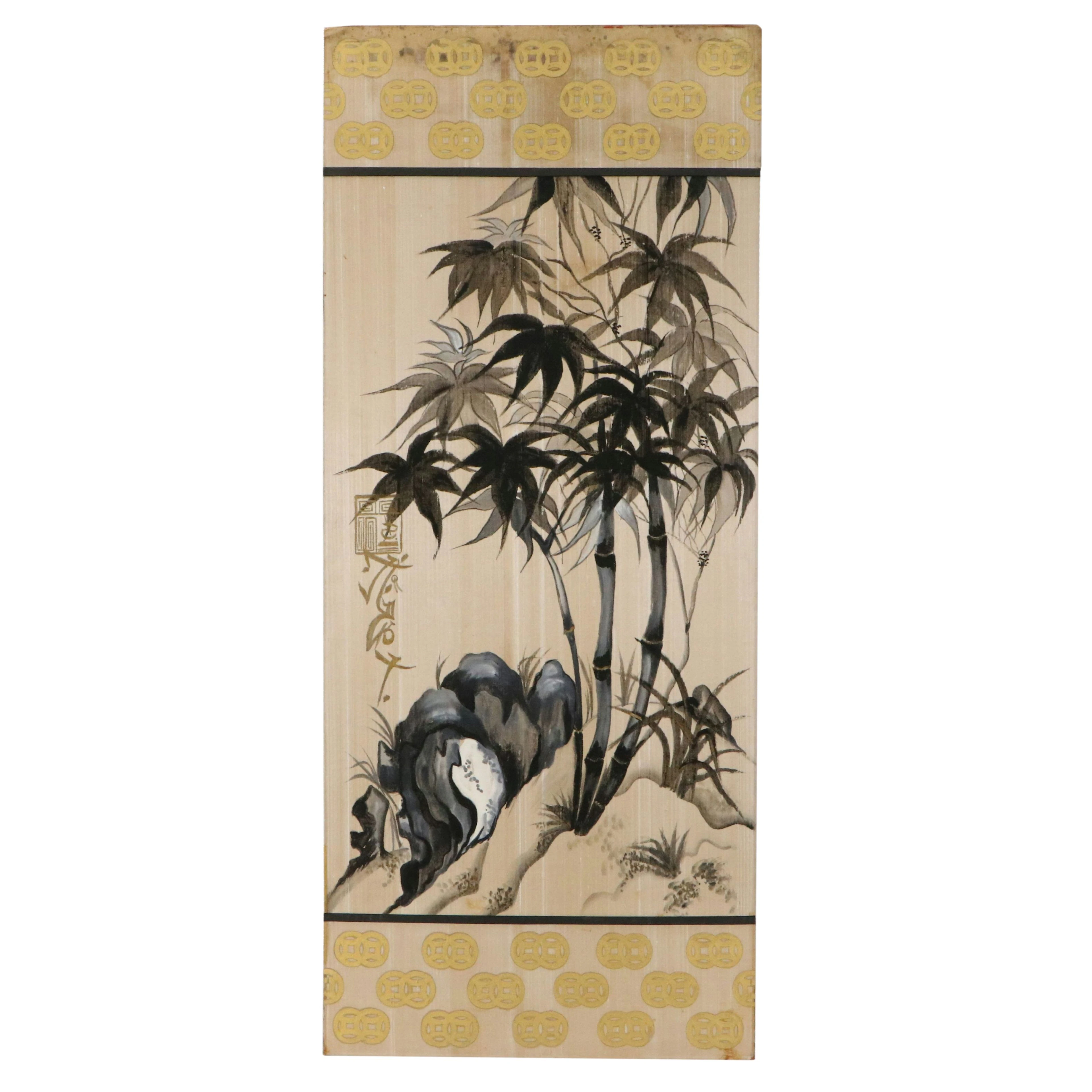 Japanese Ink and Gouache Landscape Painting with Bamboo and Rocks