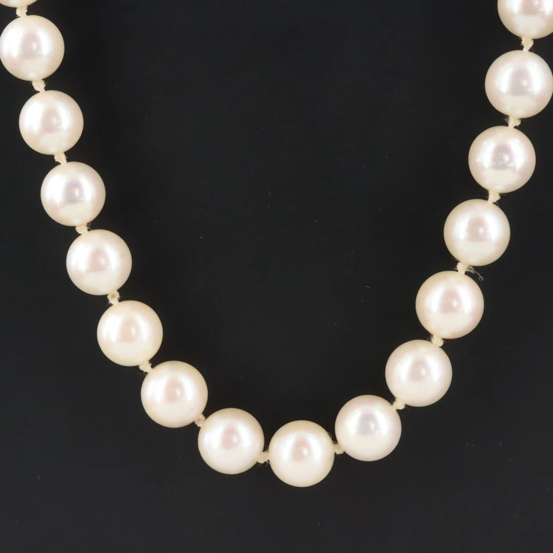 Pearl Necklace with 14K Clasp