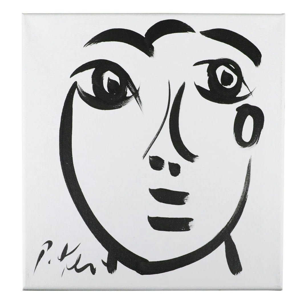 Peter Robert Keil Stylized Acrylic Portrait