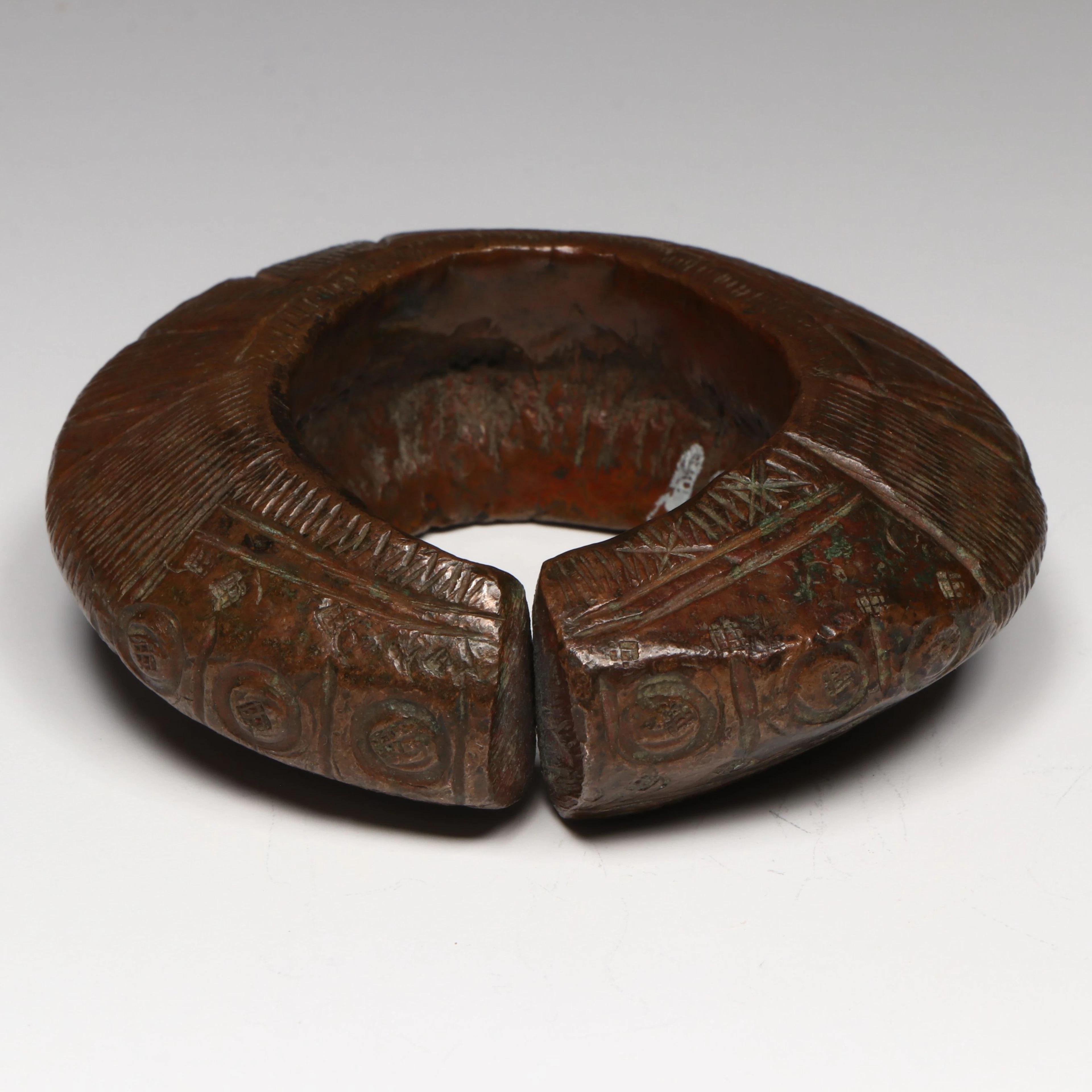 Vintage/Antique African Bronze Currency Bracelet