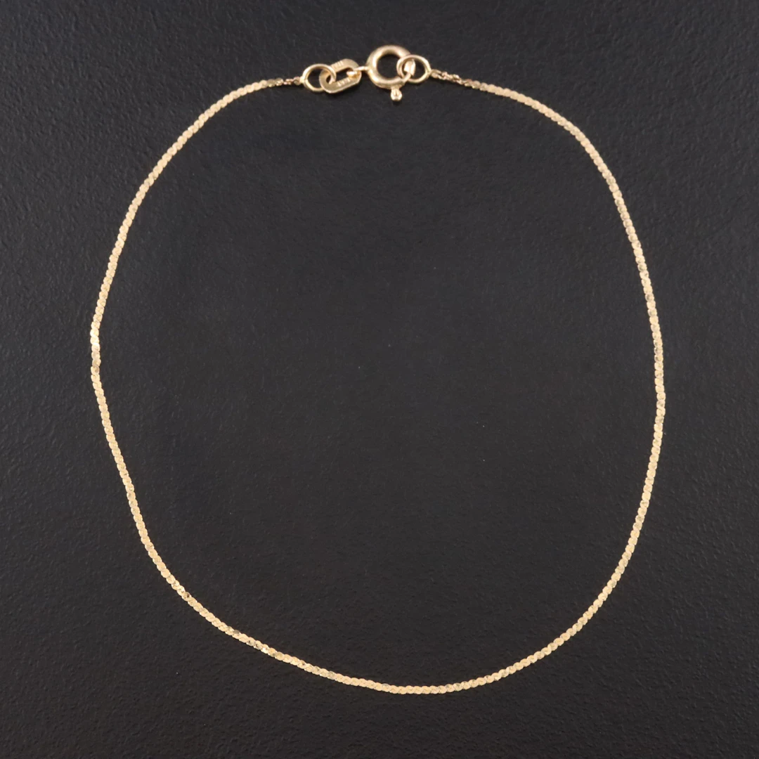14K Serpentine Chain Bracelet