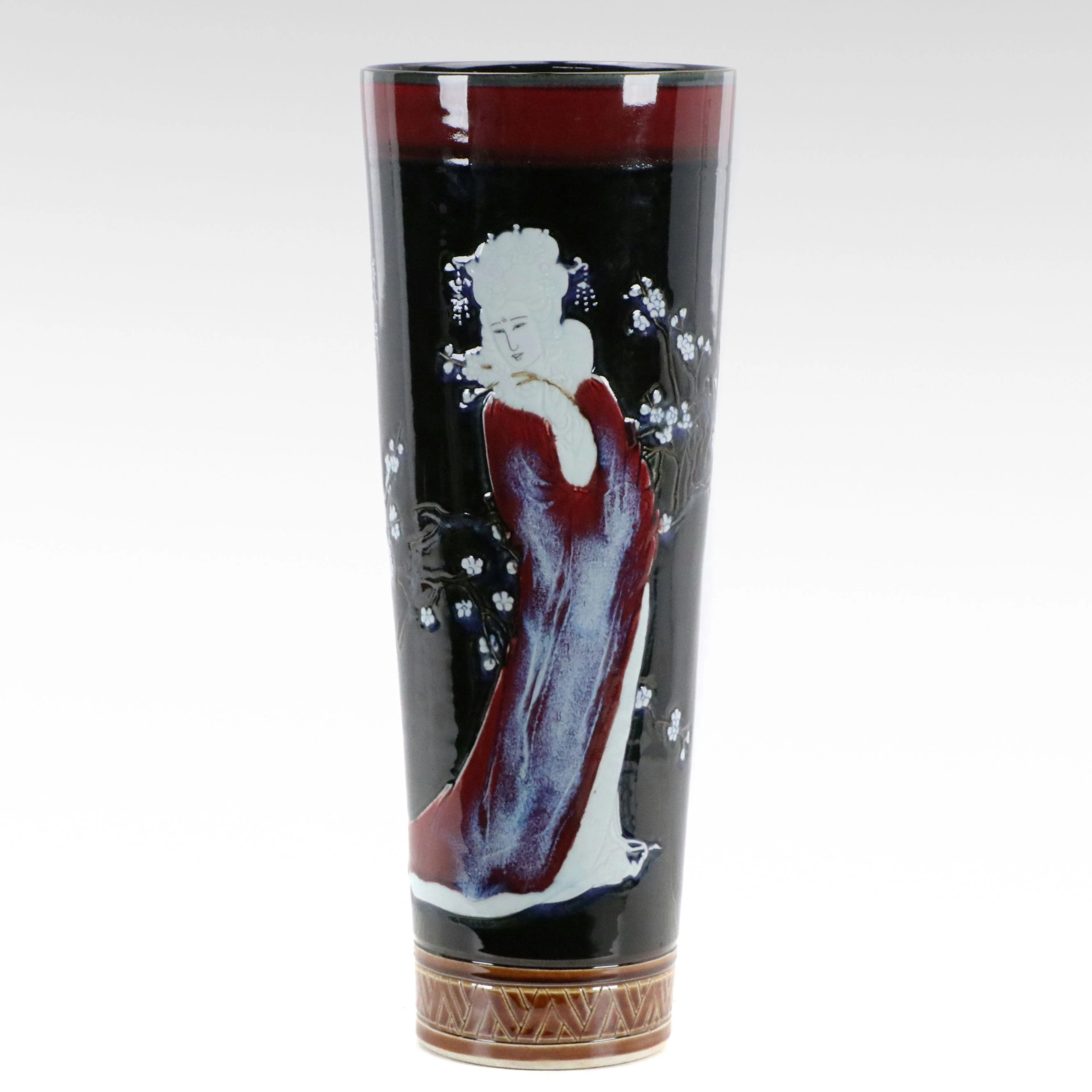 Chinese Porcelain Floor Vase of Woman