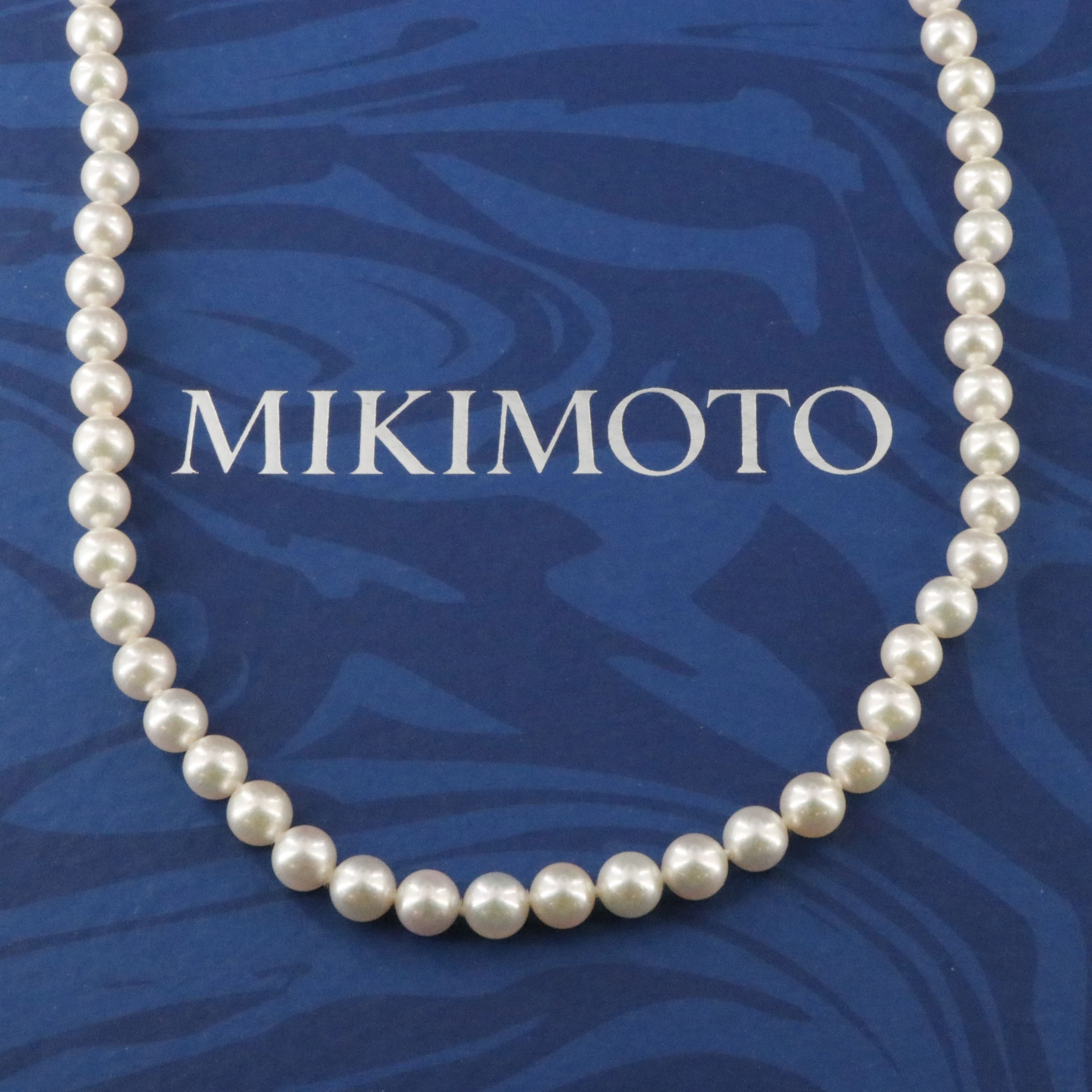 Mikimoto Pearl Matinee Necklace with 18K Clasp