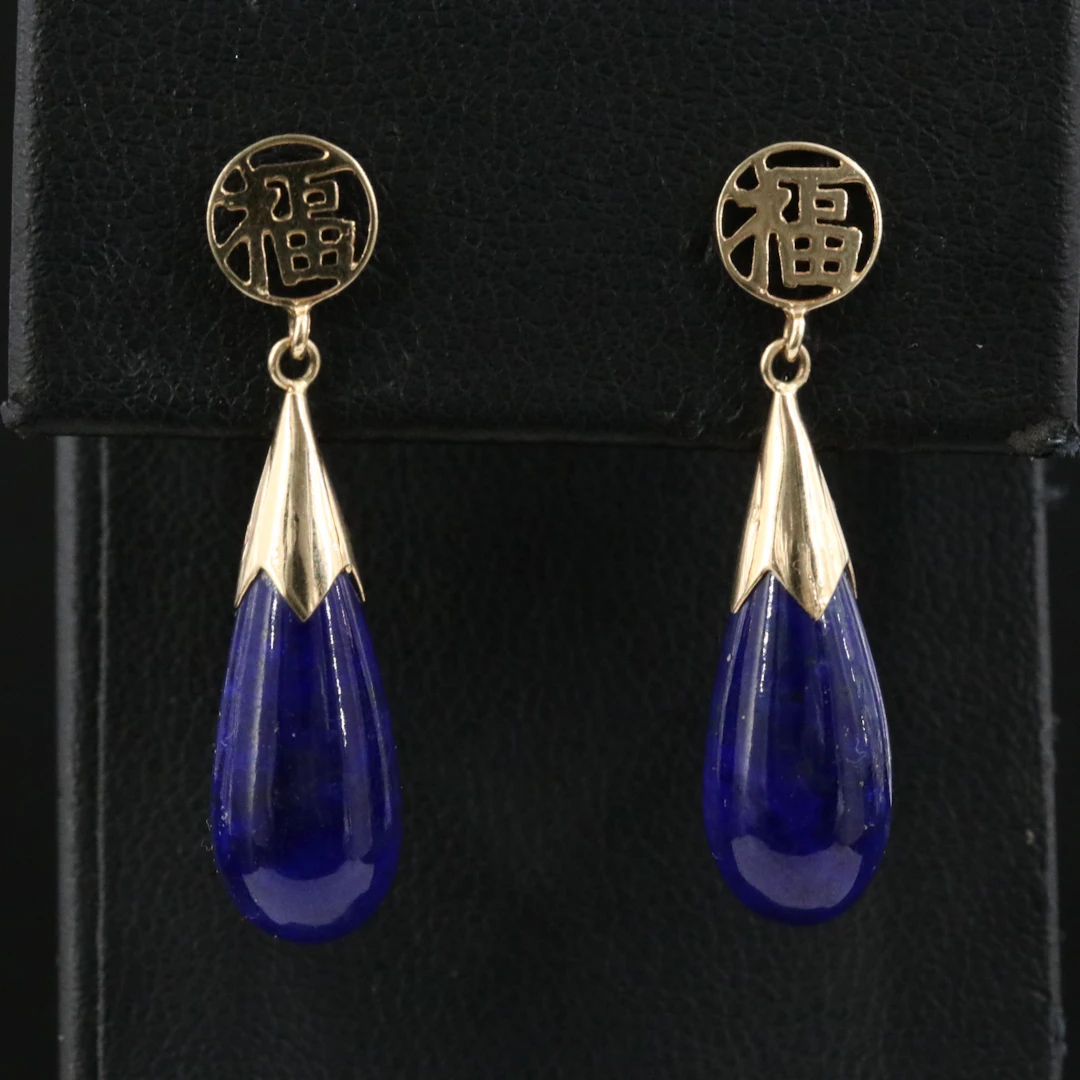 14K Lapis Lazuli "Good Fortune" Pendant Earrings