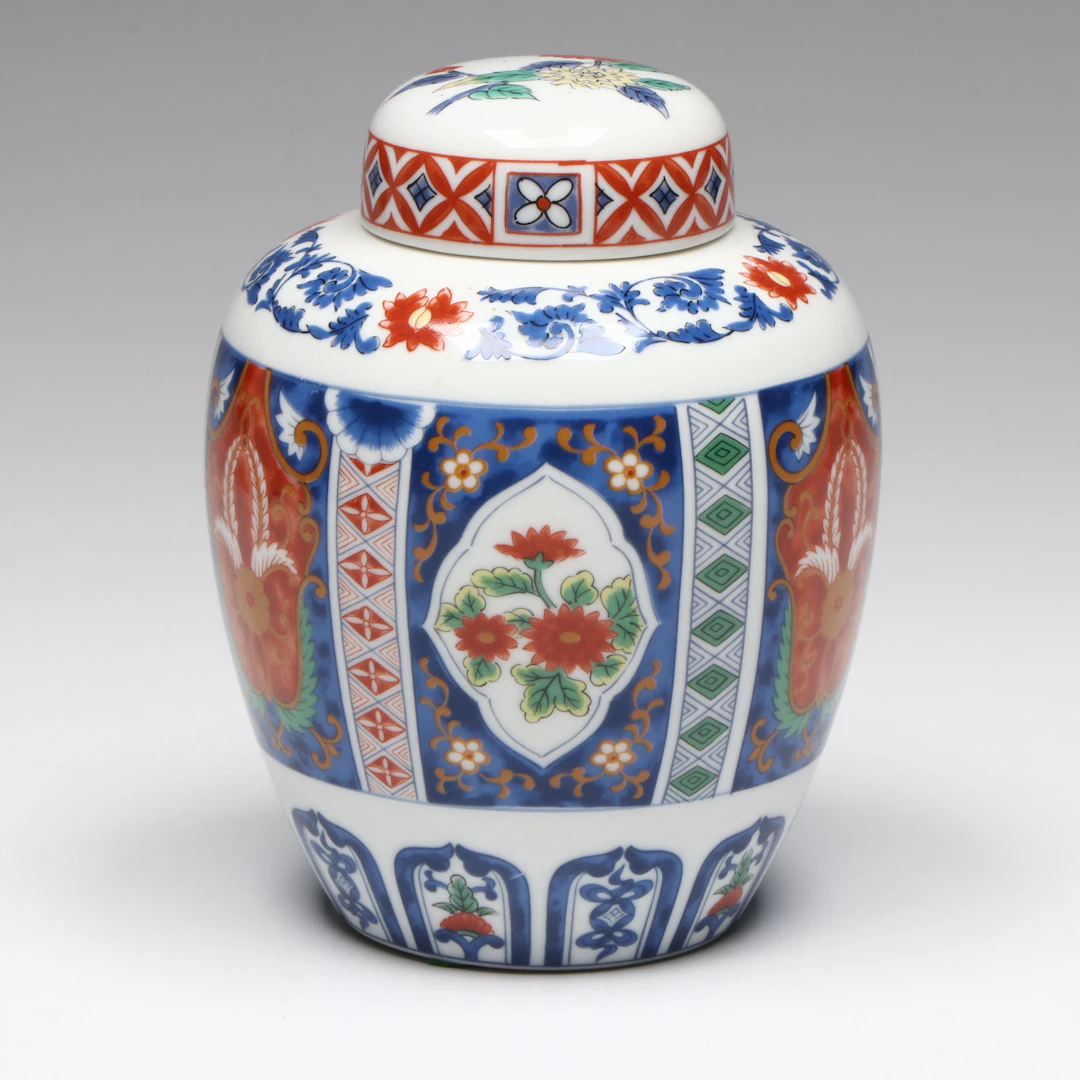 Japanese Imari Hand-Painted Porcelain Ginger Jar