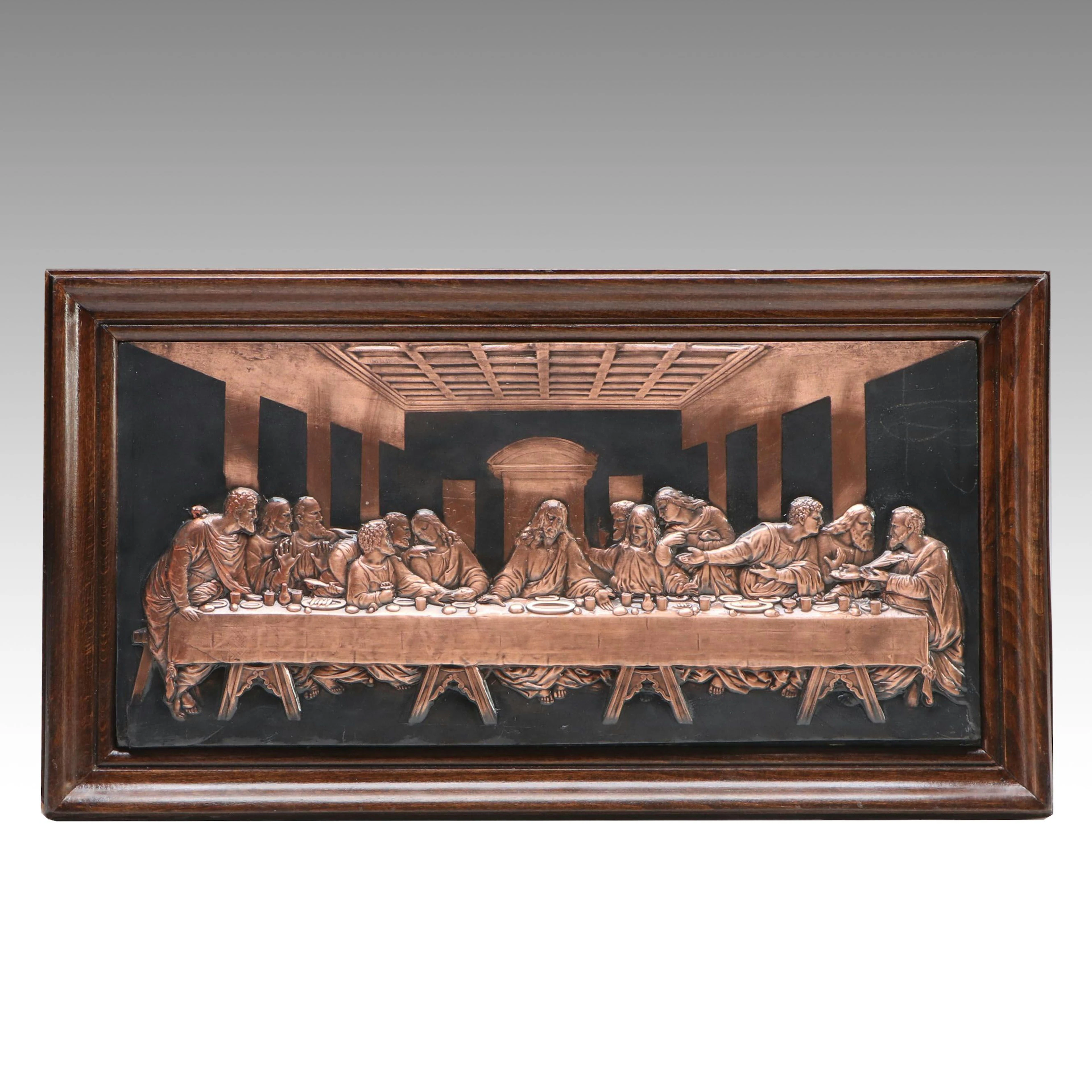 After Leonardo da Vinci "The Last Supper" Fiberglass Wall Hanging in Wood Frame