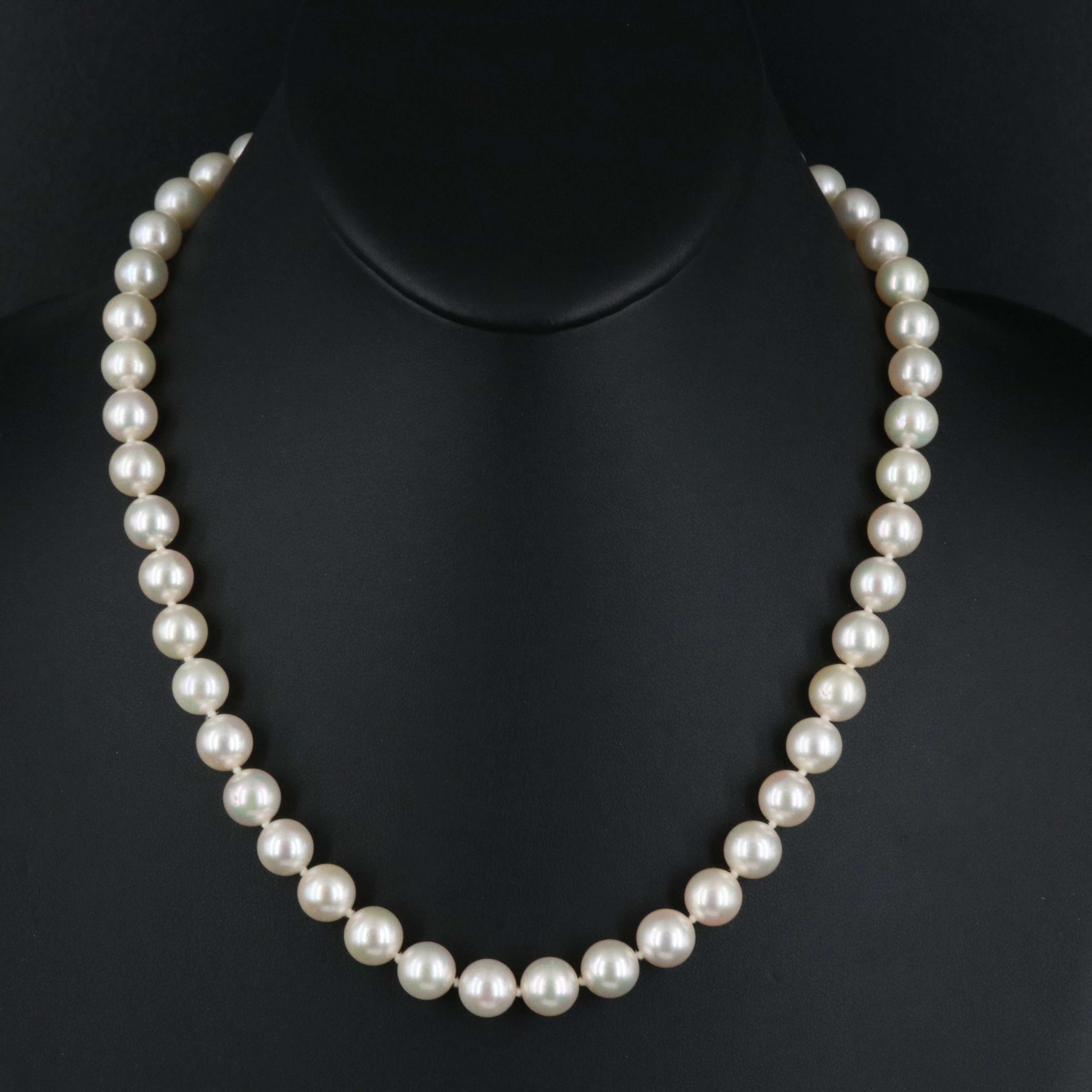 Princess Length Pearl Necklace with 14K Clasp