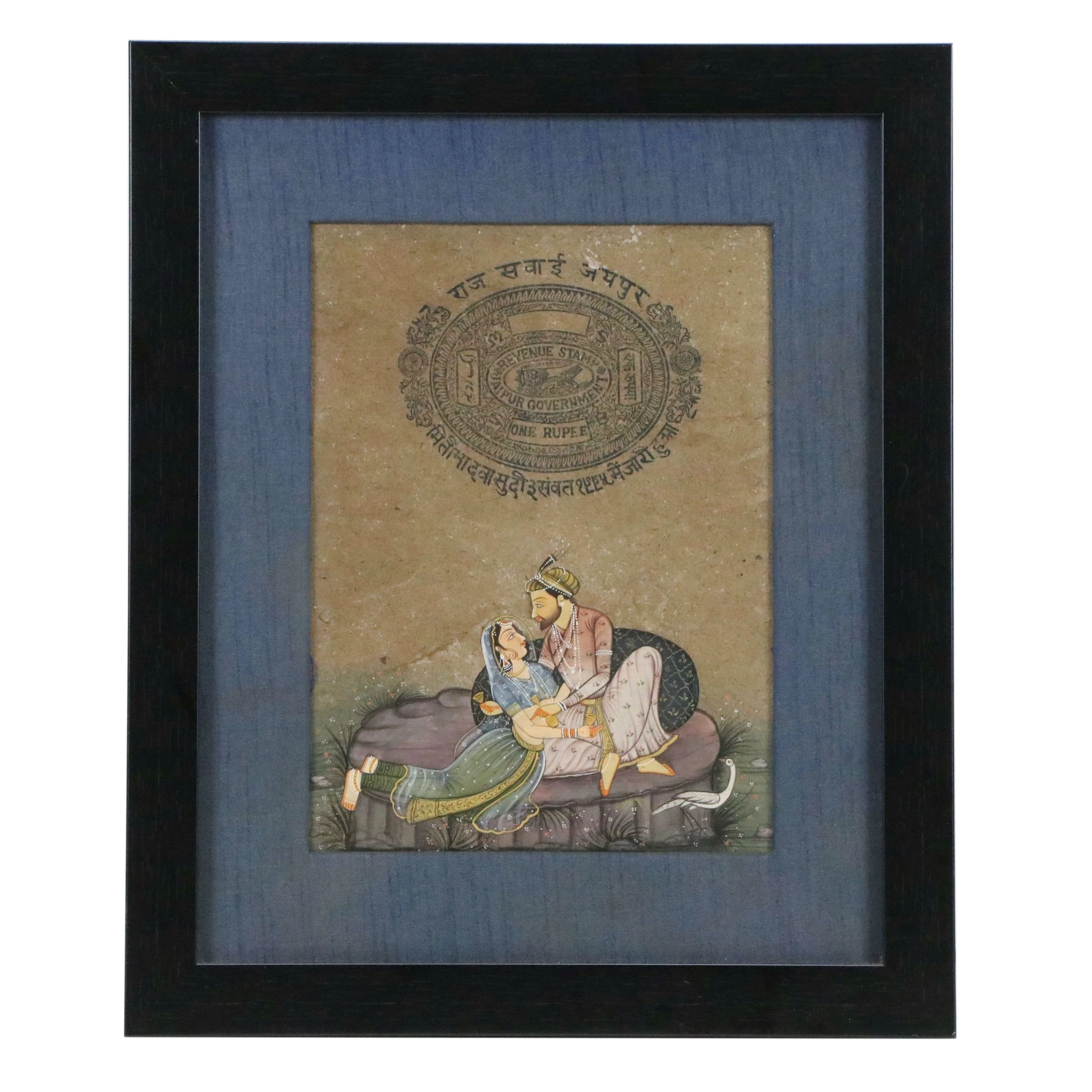 Mughal Style Gouache Painting of Royal Couple on Jaipur Revenue Stamp Paper