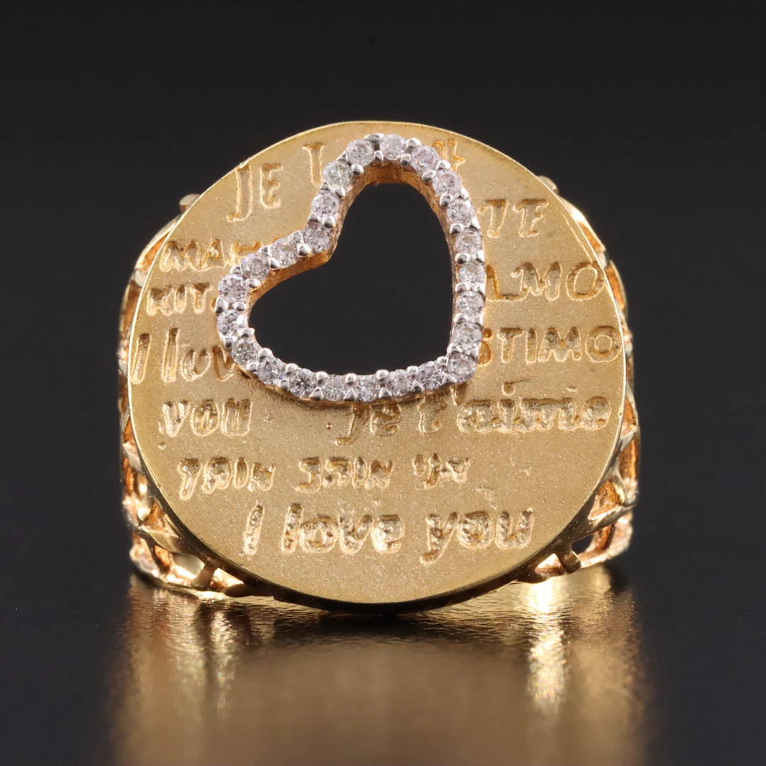 Isaac Reiss 14K 0.10 CTW Diamond Heart Cut Out Ring
