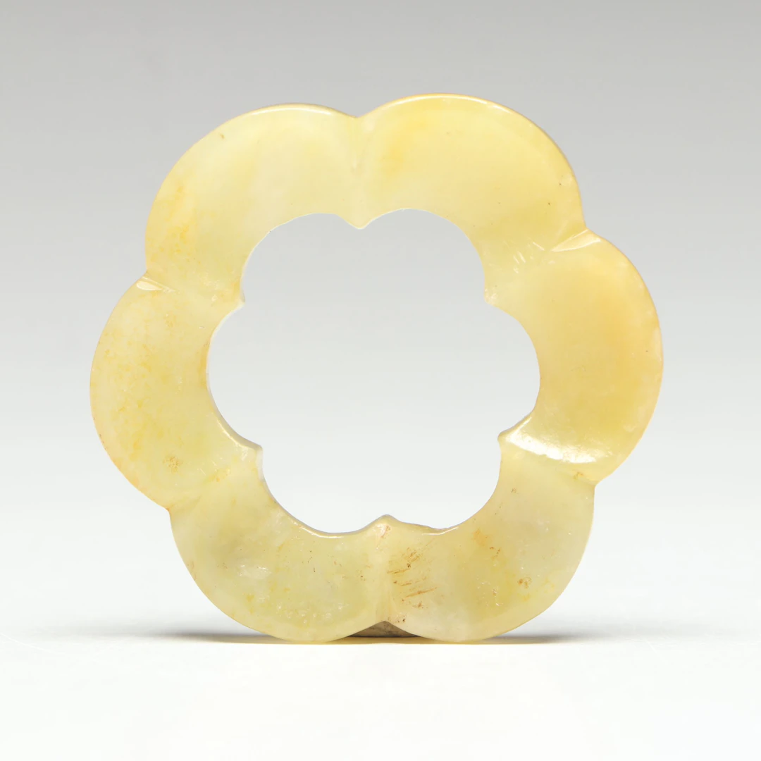 Chinese Carved Serpentine Pendant