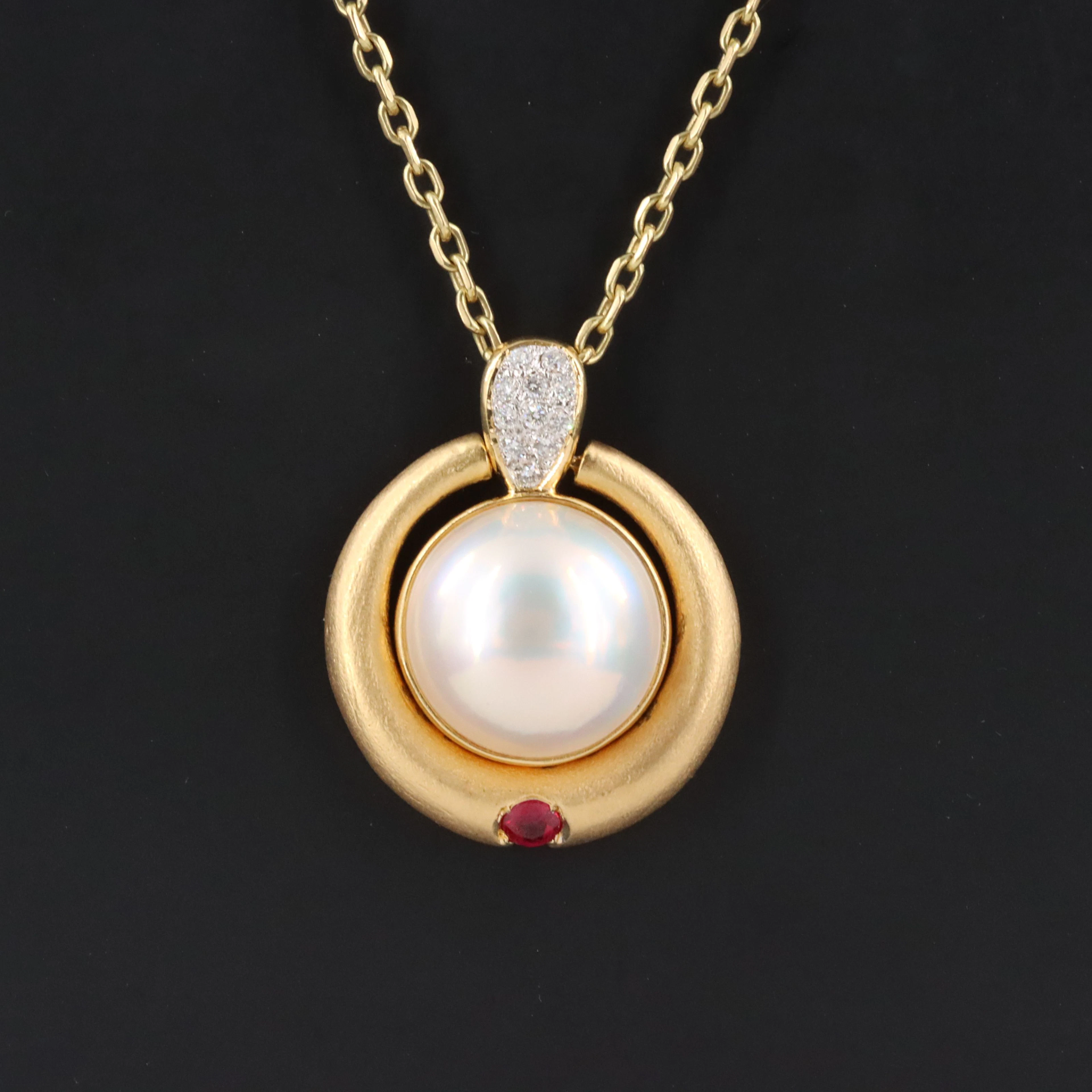18K Mabé Pearl, Ruby and Diamond Pendant Necklace