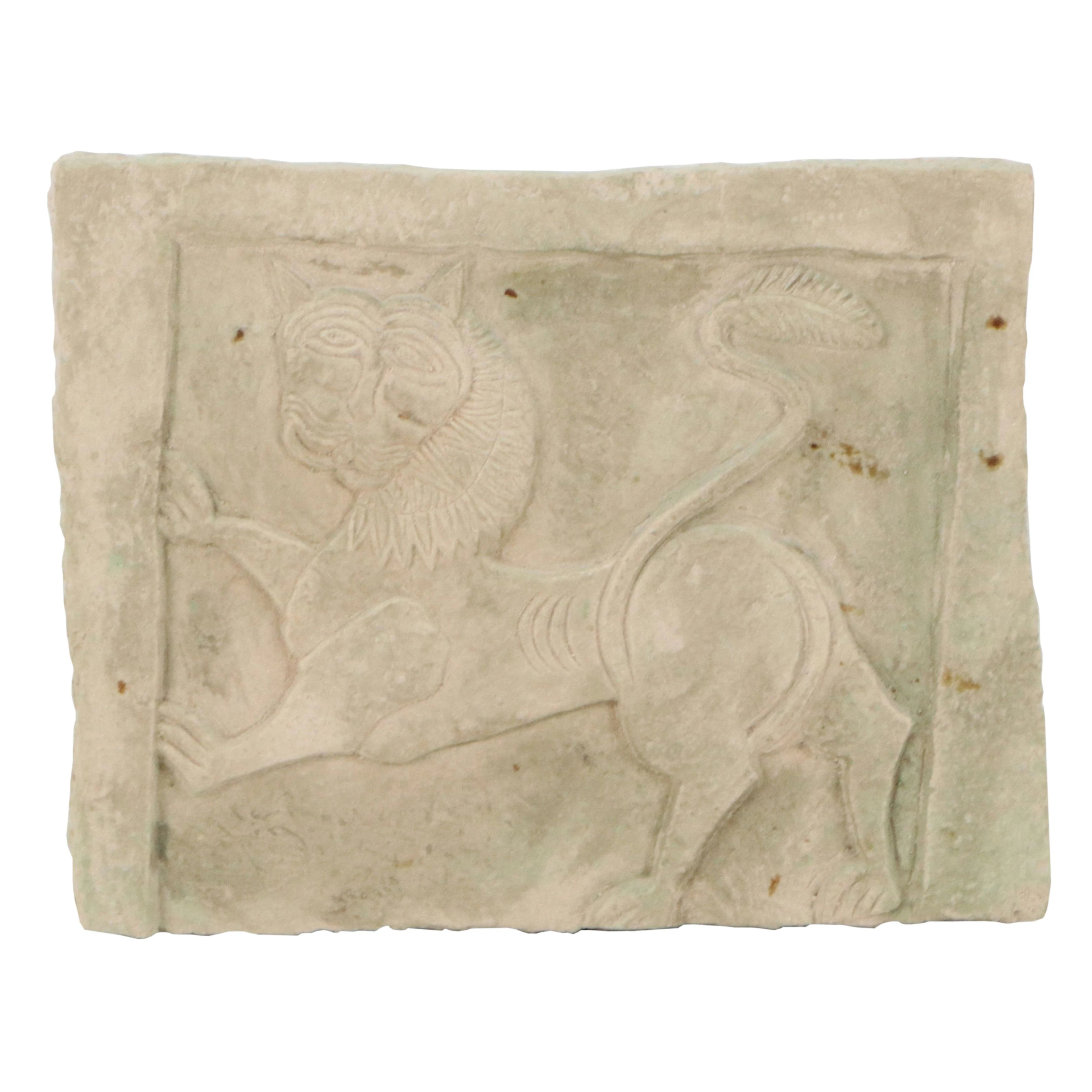 Bonded Stone Relief Sculpture of Stara Zagora-Style Lion, 20th/21st Century