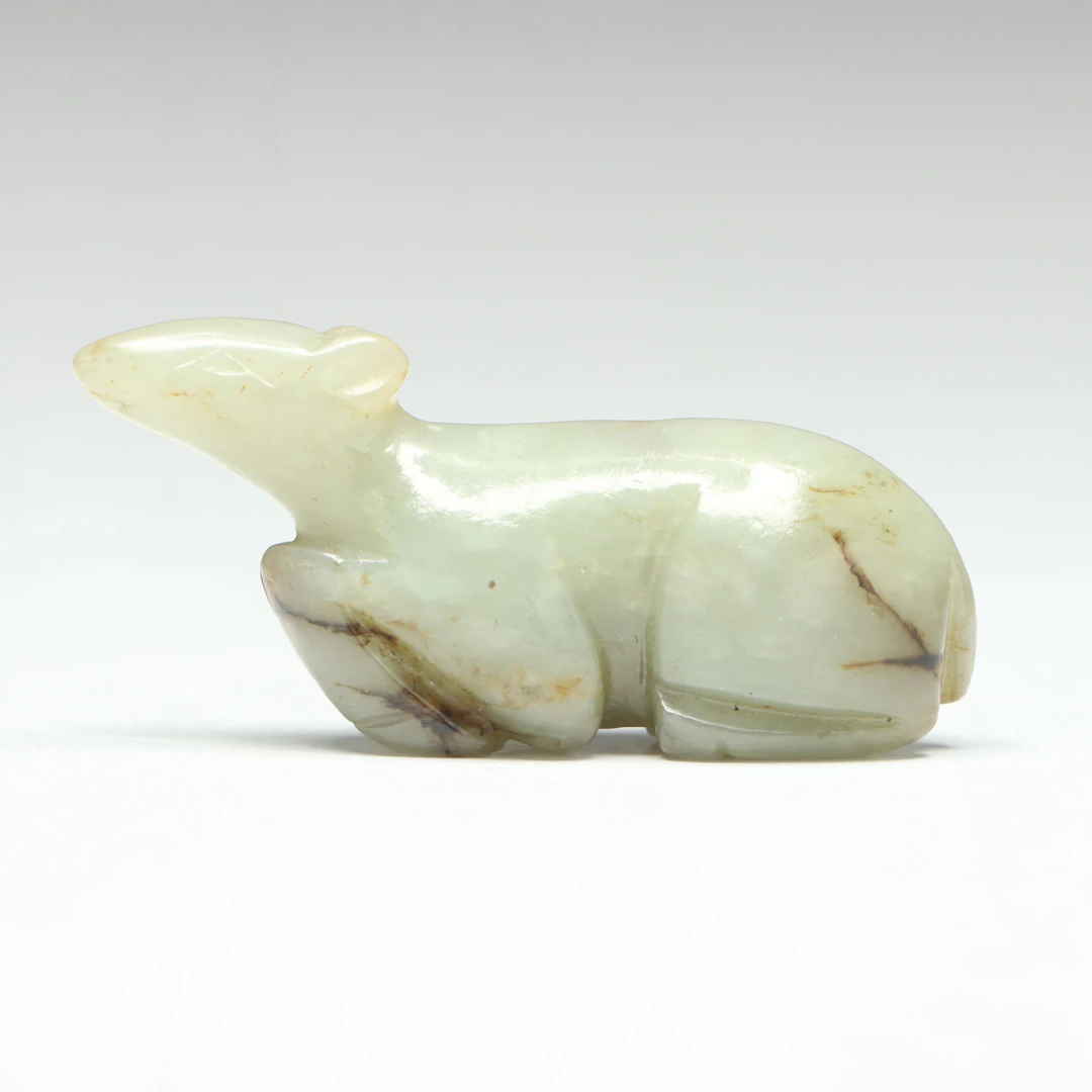 Chinese Carved Serpentine Pendant