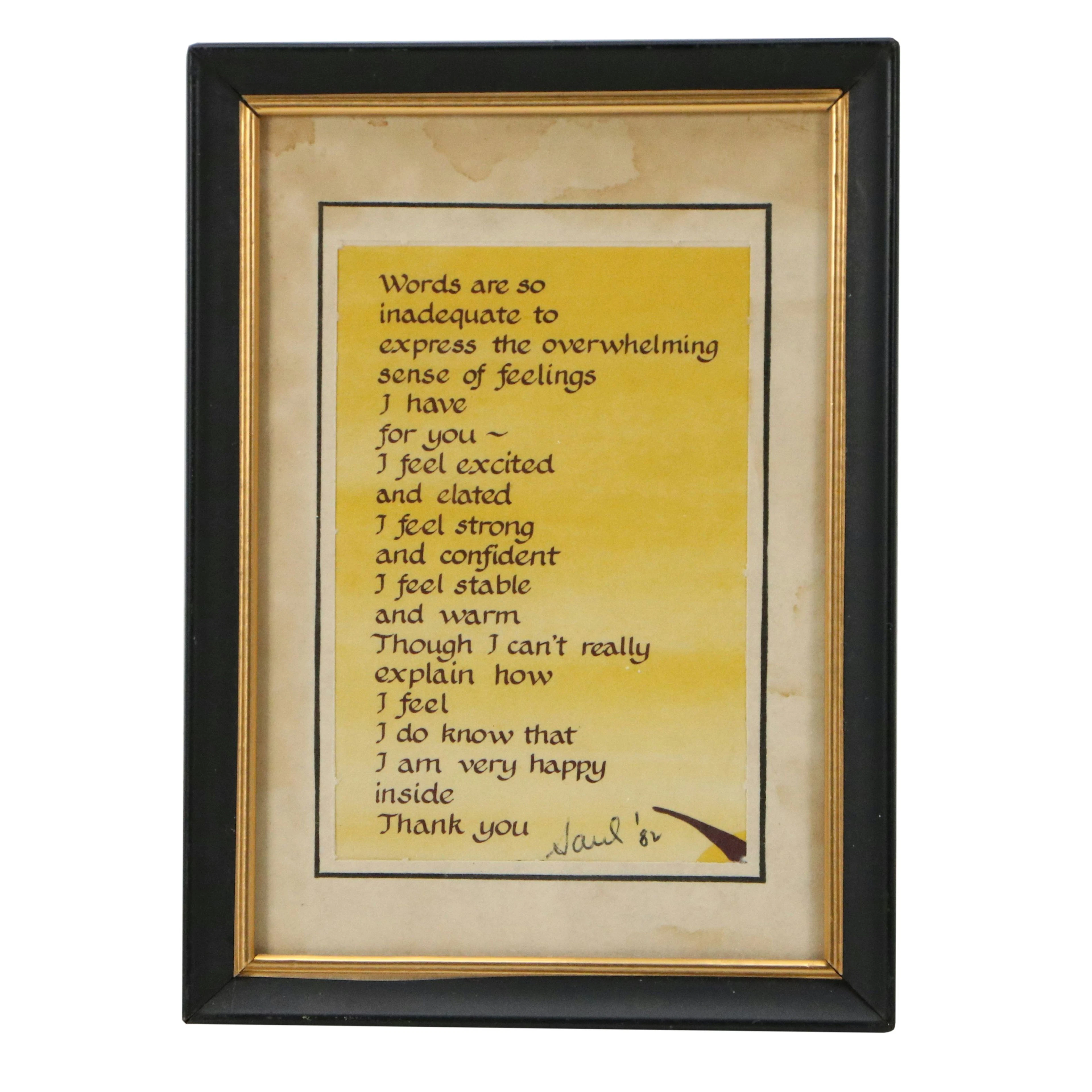 Poem of Admiration Halftone Print, 1982