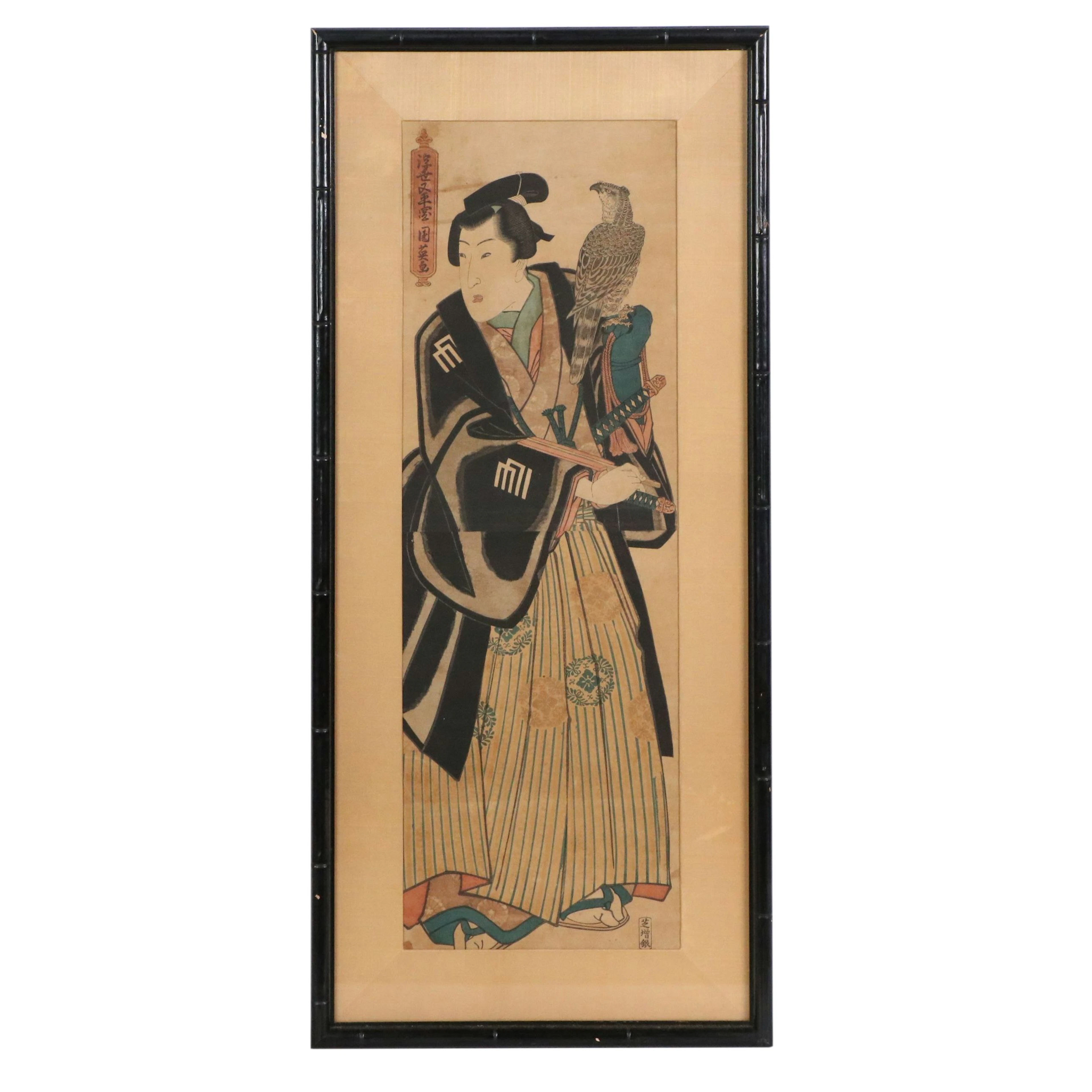Japanese Ukiyo-e Woodblock "Young Falconer," 19th century