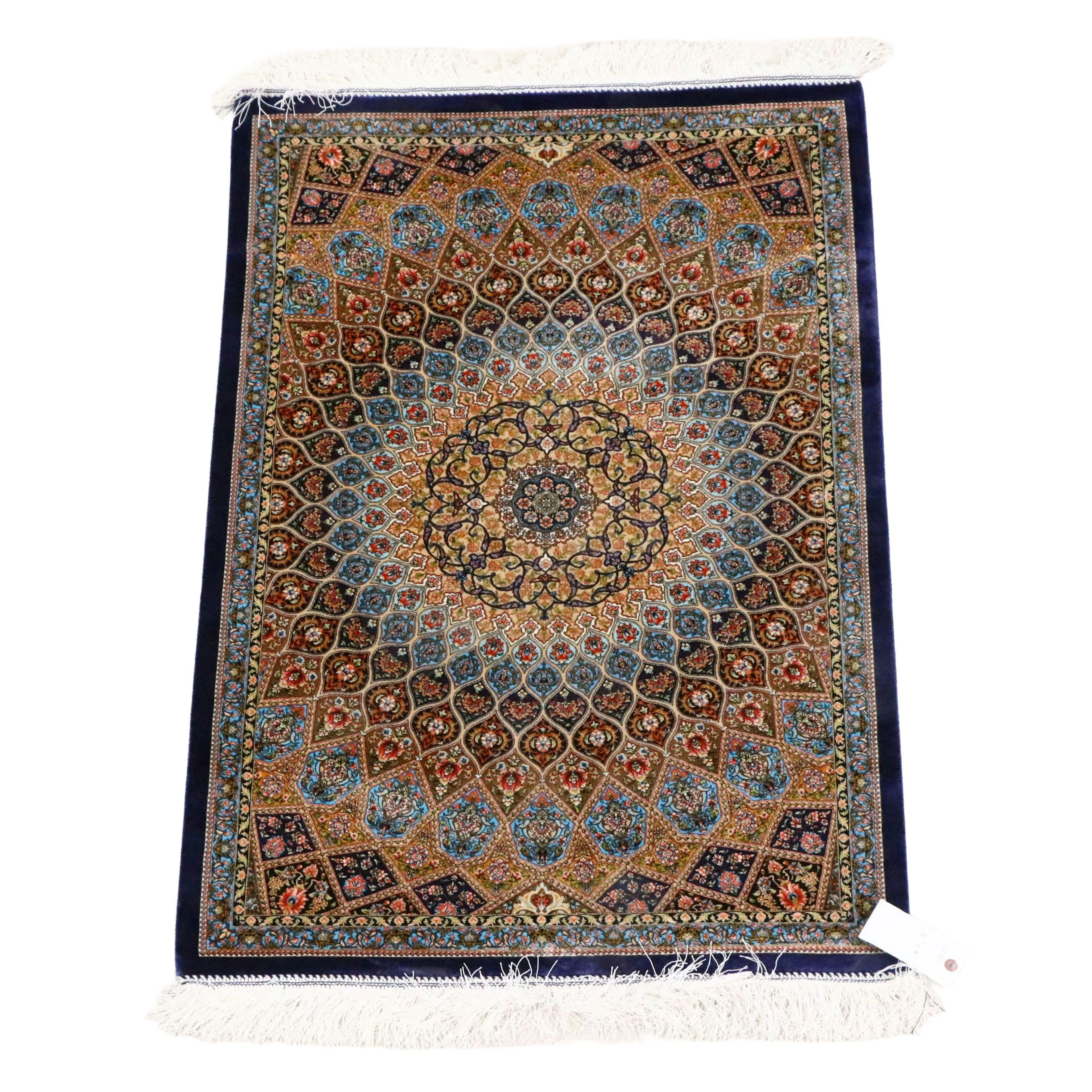 2'7 x 4'6 Machine Made Qom Style Art Silk Area Rug