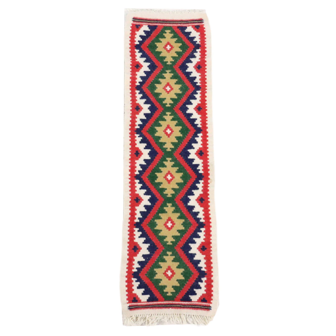 1'6" x 5'6" Handwoven Geometric Kilim Carpet Runner